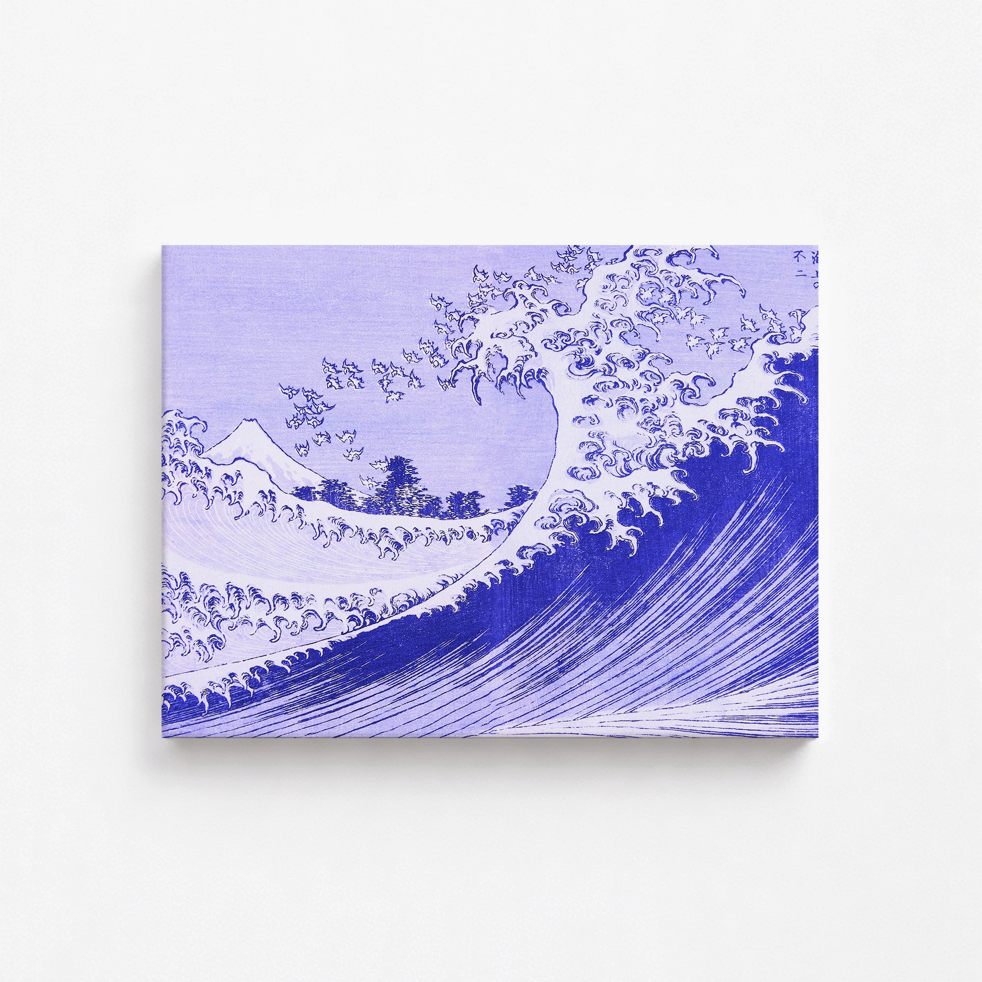 The Big wave