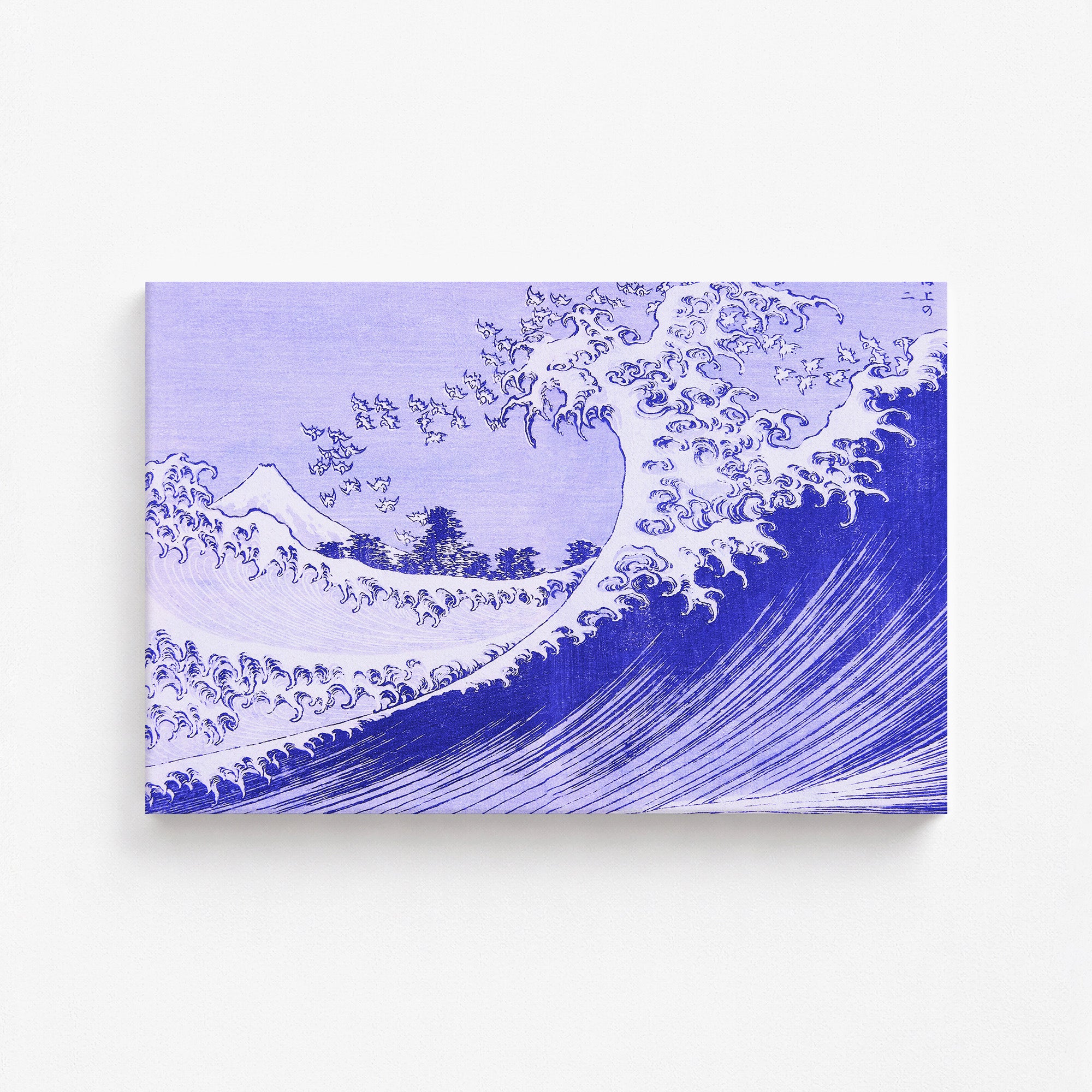 The Big wave