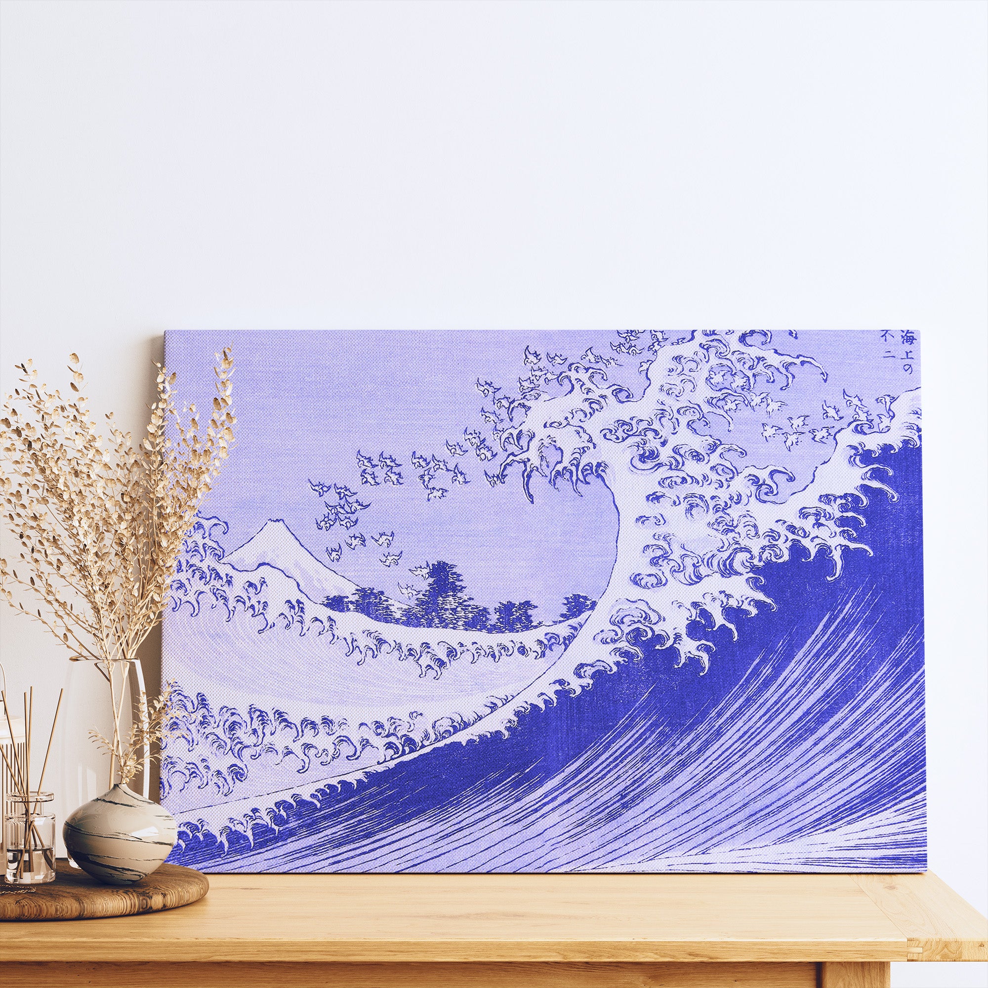 The Big wave
