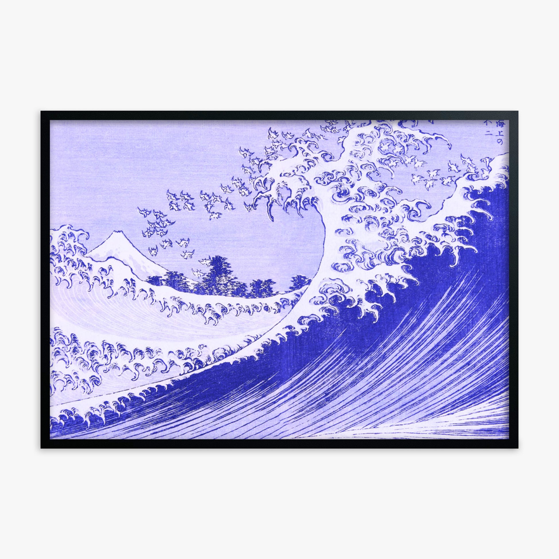 Katsushika Hokusai: The Big wave, Black Framed Art Reproduction With Black Frame