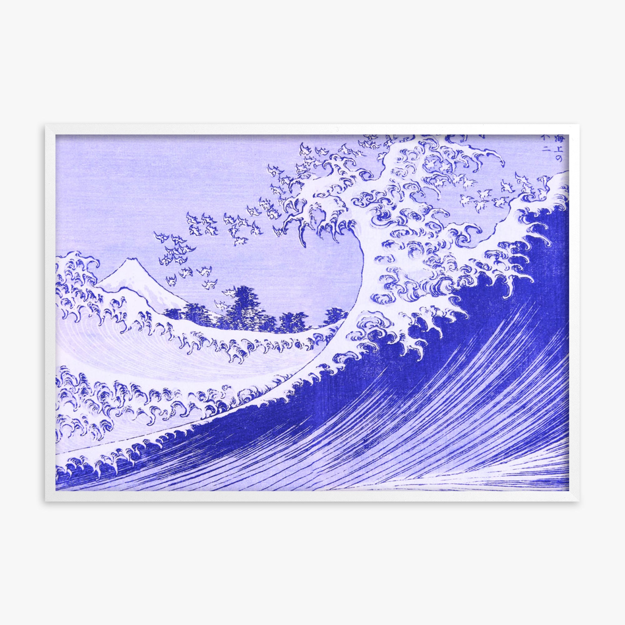 Katsushika Hokusai: The Big wave, White Framed Art Reproduction With White Frame