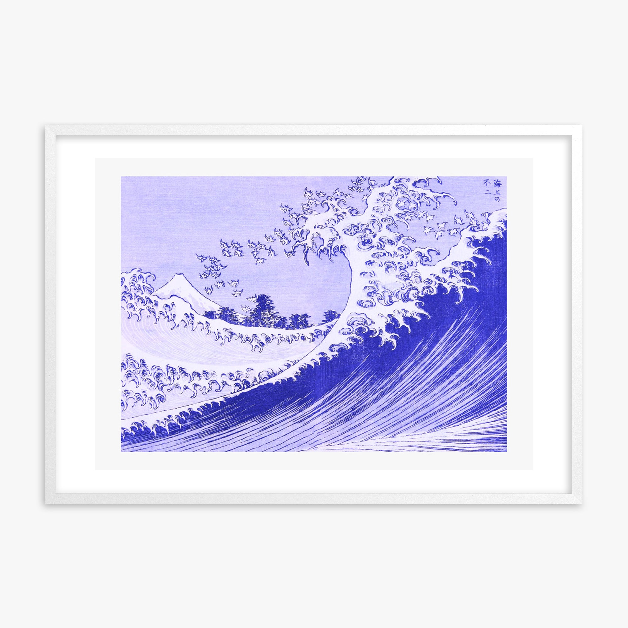 Katsushika Hokusai: The Big wave, White Framed Art Reproduction With White Frame