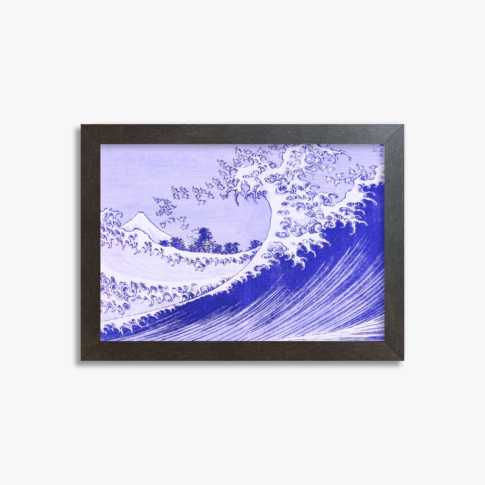 Katsushika Hokusai: The Big wave, 21x30cm Framed Art Reproduction With Espresso Frame