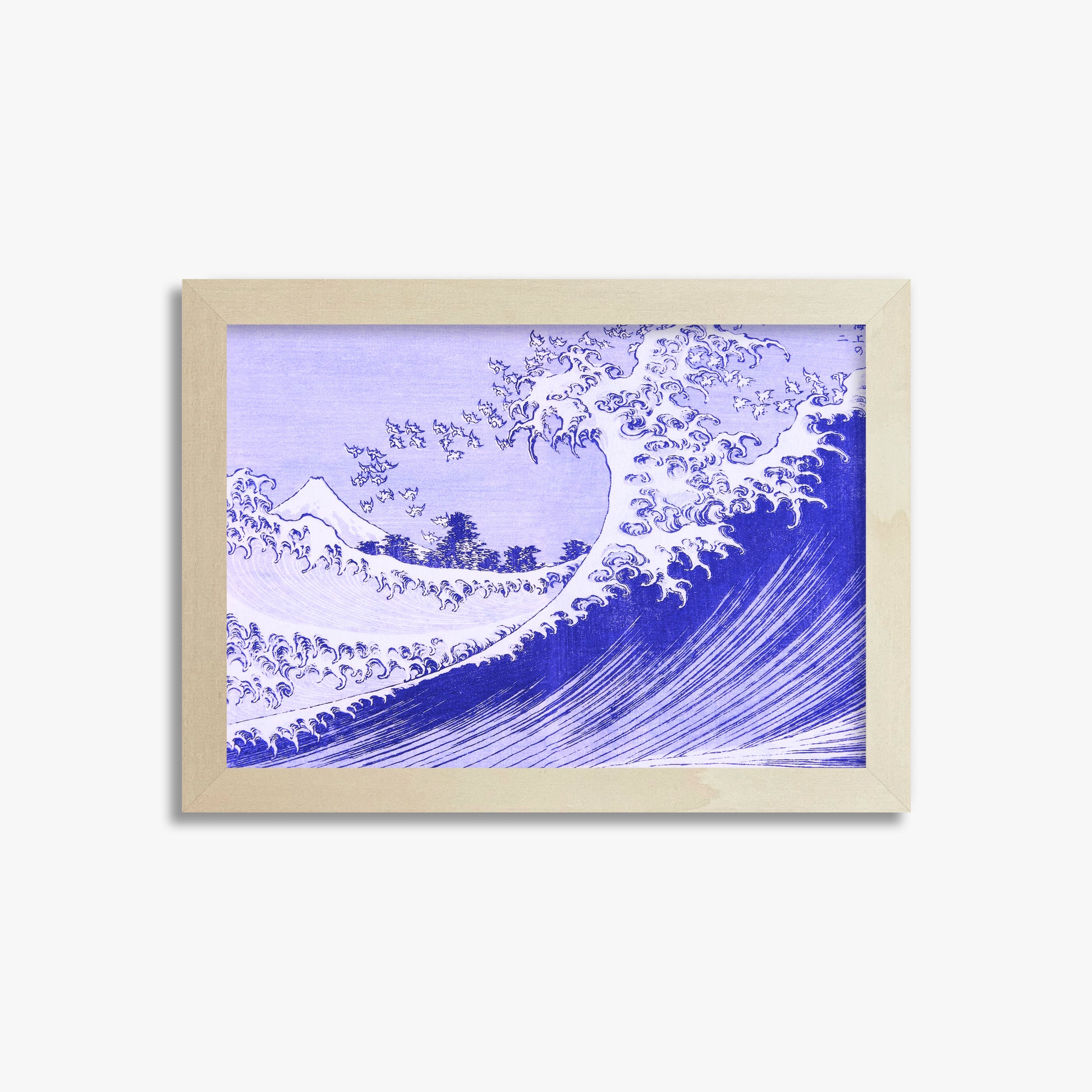Katsushika Hokusai: The Big wave, 21x30cm Framed Art Reproduction With Lime Wood Frame