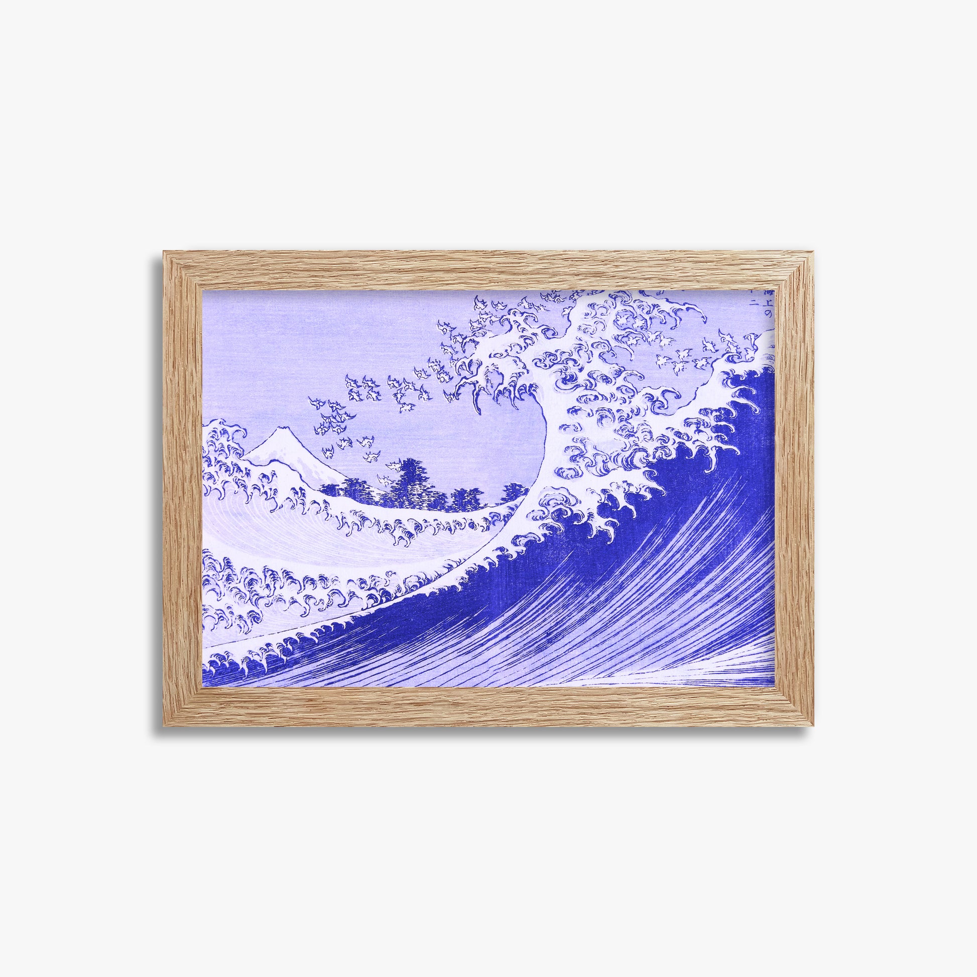 Katsushika Hokusai: The Big wave, 21x30cm Framed Art Reproduction With Raw Oak Frame