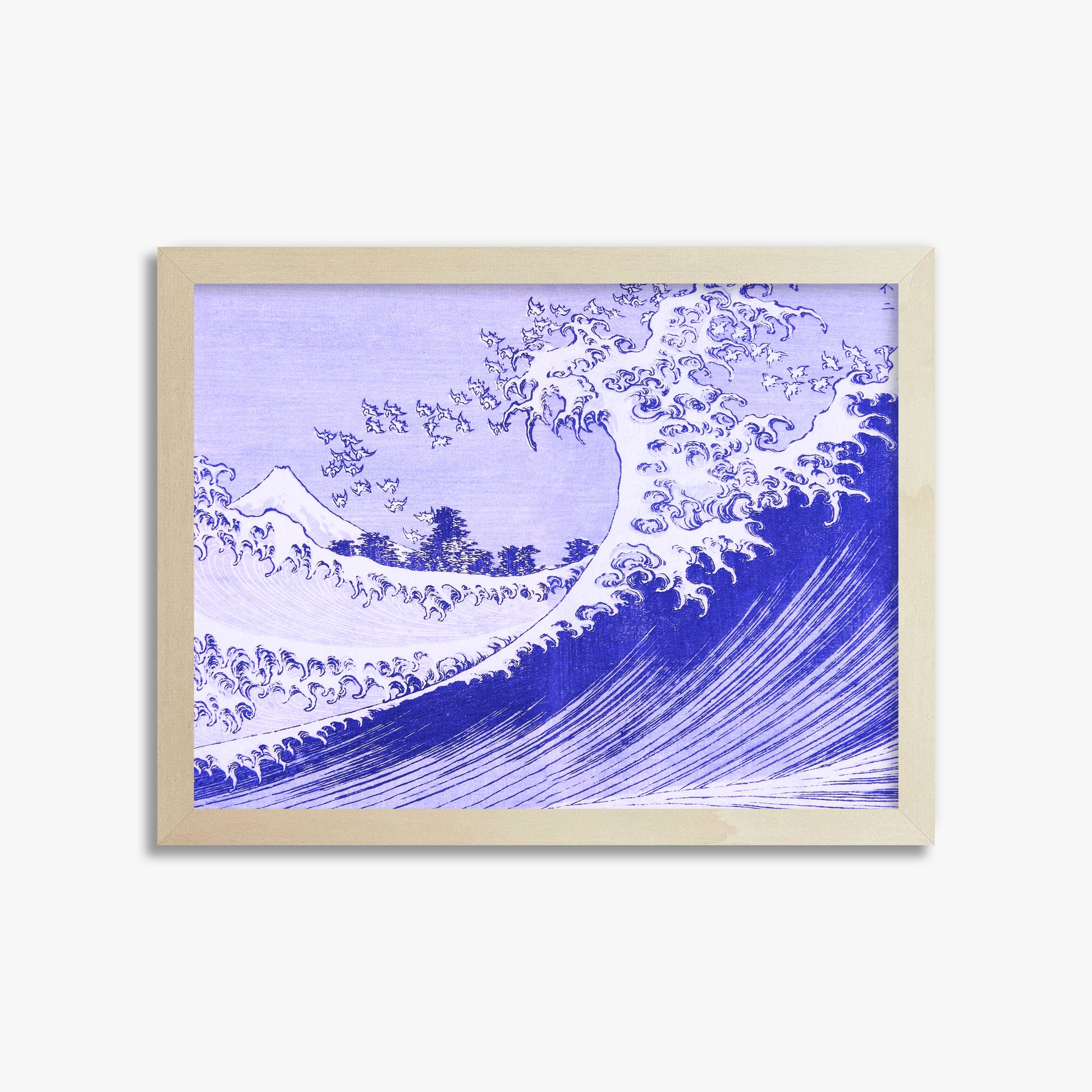 Katsushika Hokusai: The Big wave, 30x40cm Framed Art Reproduction With Lime Wood Frame