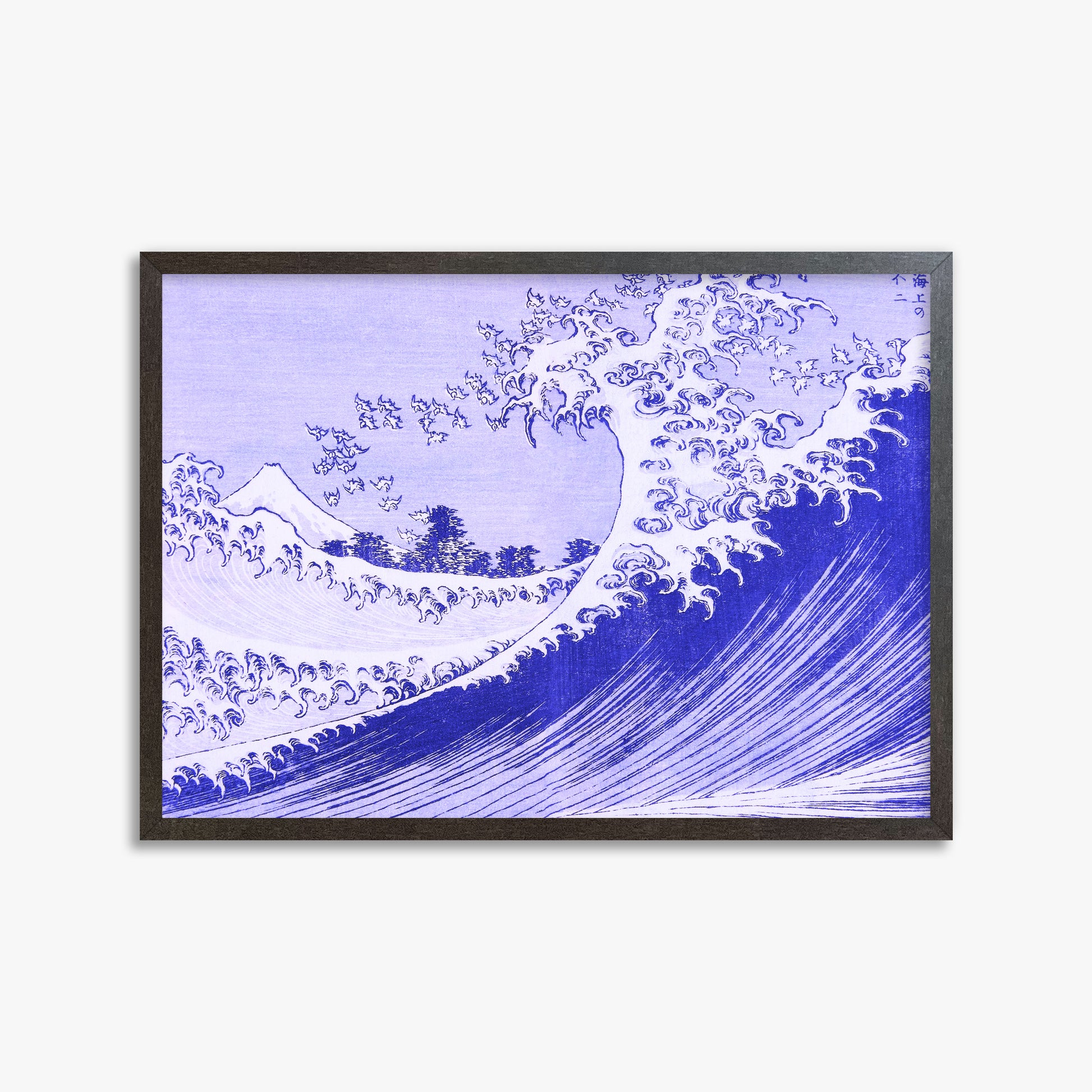 Katsushika Hokusai: The Big wave, 50x70cm Framed Art Reproduction With Espresso Frame