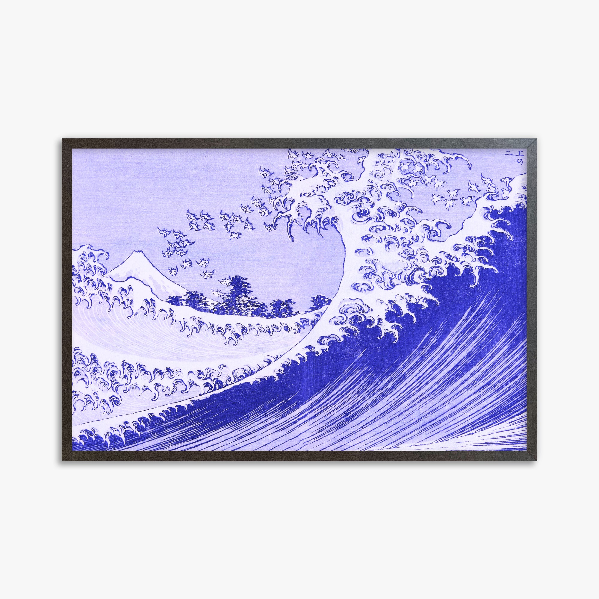 Katsushika Hokusai: The Big wave, 61x91cm Framed Art Reproduction With Espresso Frame