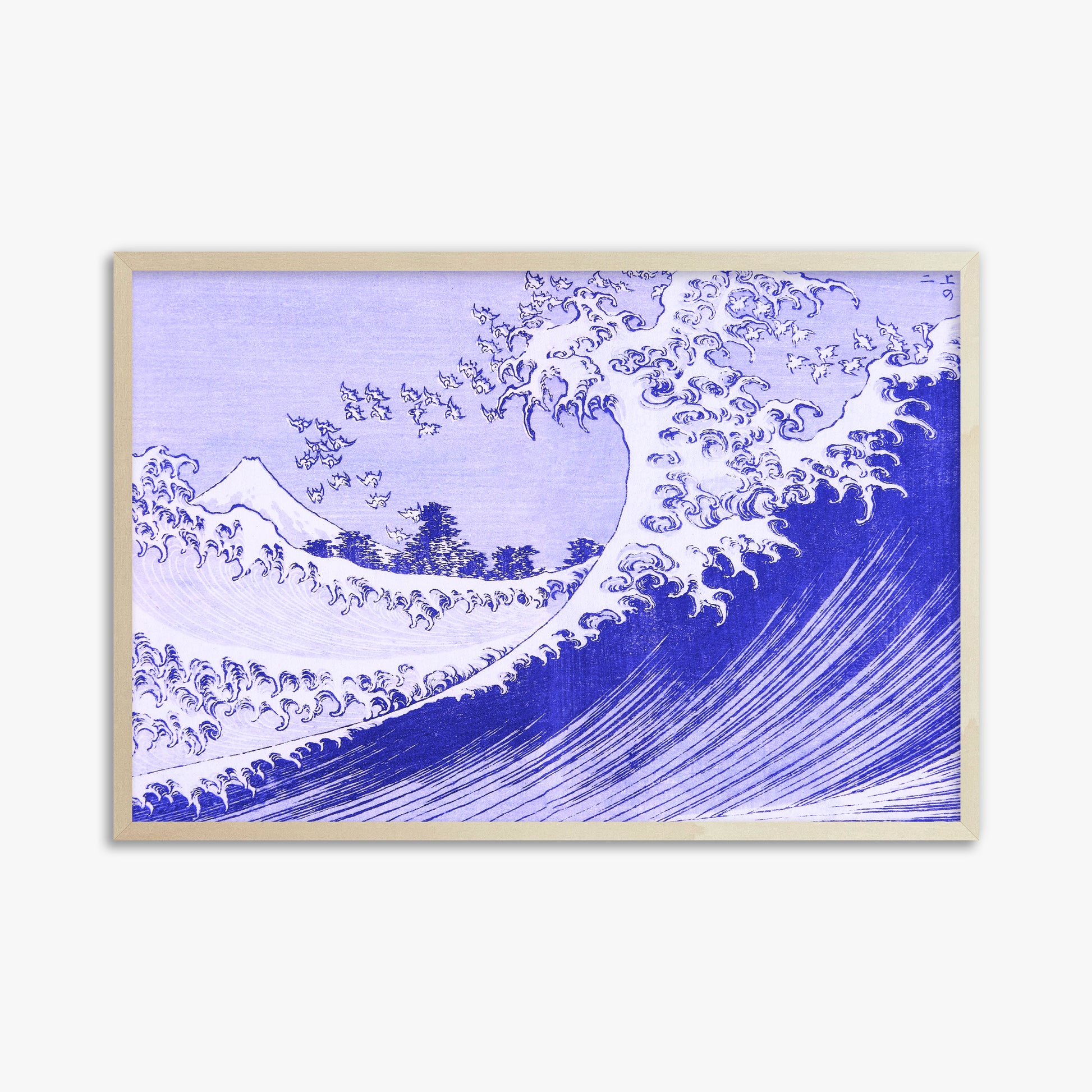 Katsushika Hokusai: The Big wave, 61x91cm Framed Art Reproduction With Lime Wood Frame