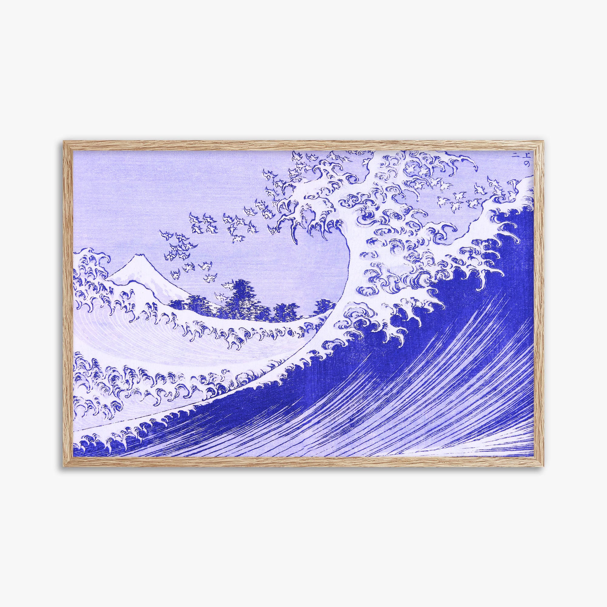 Katsushika Hokusai: The Big wave, 61x91cm Framed Art Reproduction With Raw Oak Frame
