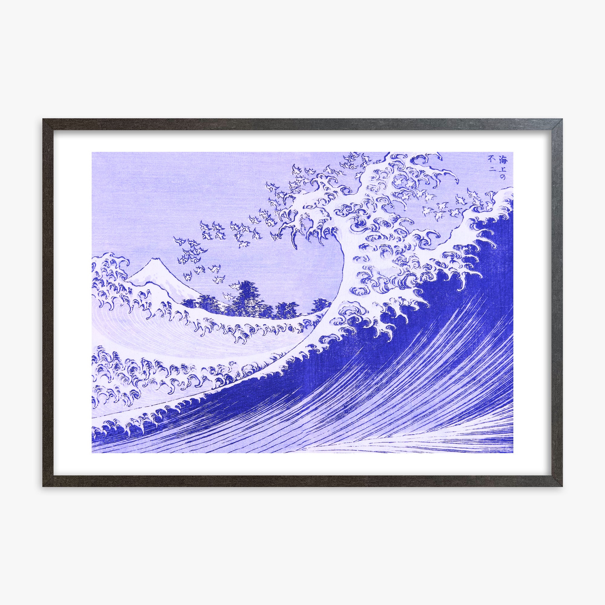 Katsushika Hokusai: The Big wave, 70x100cm Framed Art Reproduction With Espresso Frame