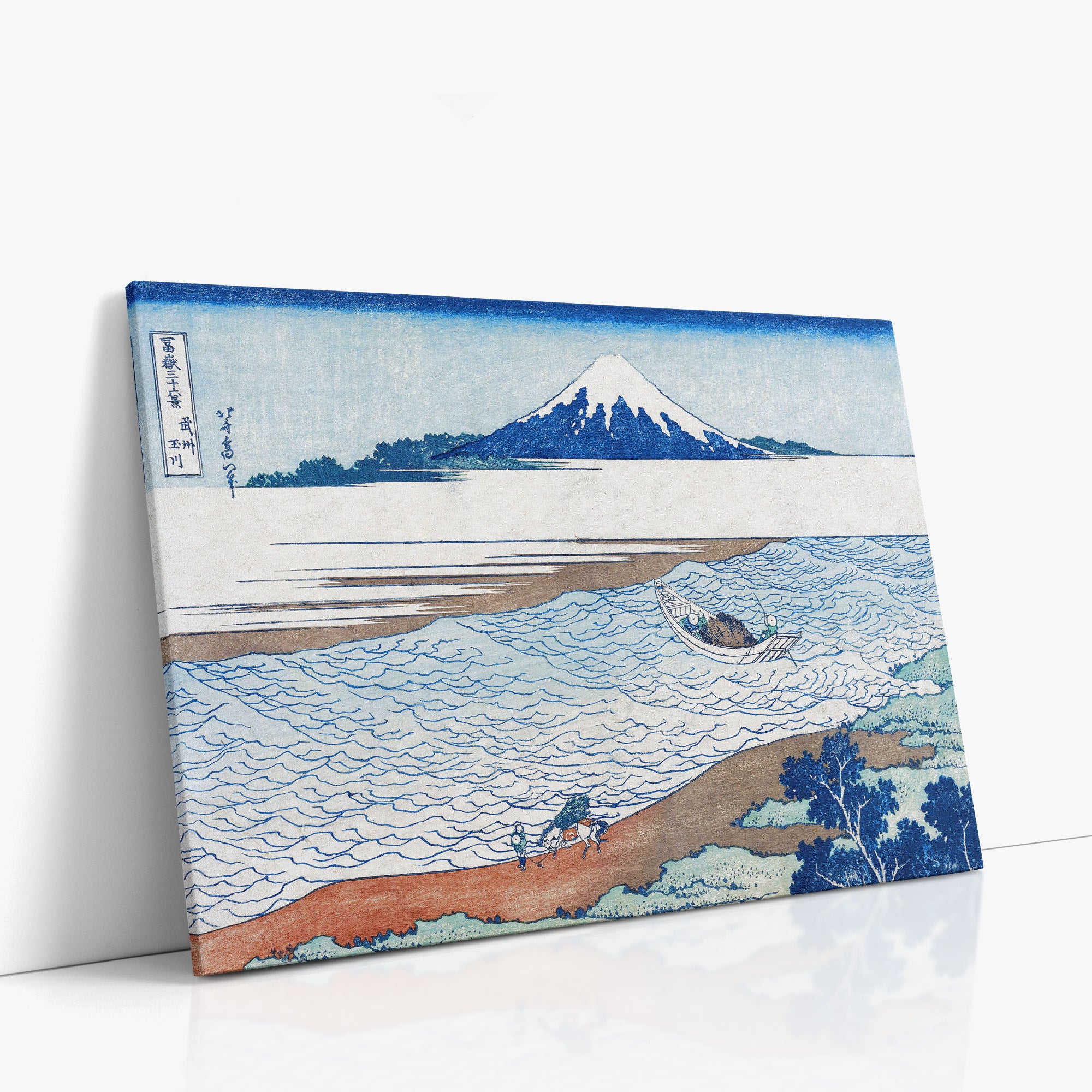 Der Juwelenfluss in der Provinz Musashi