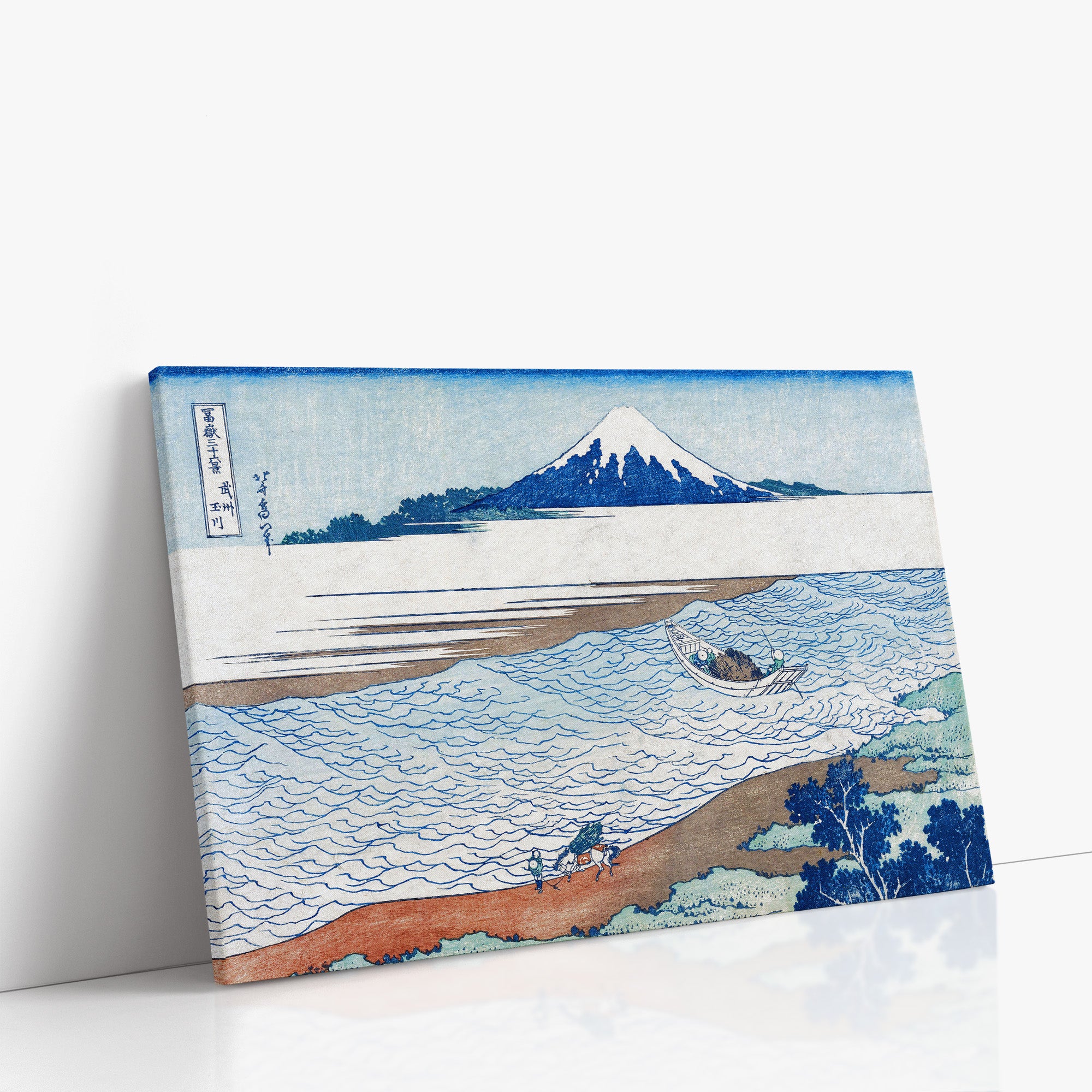 Der Juwelenfluss in der Provinz Musashi
