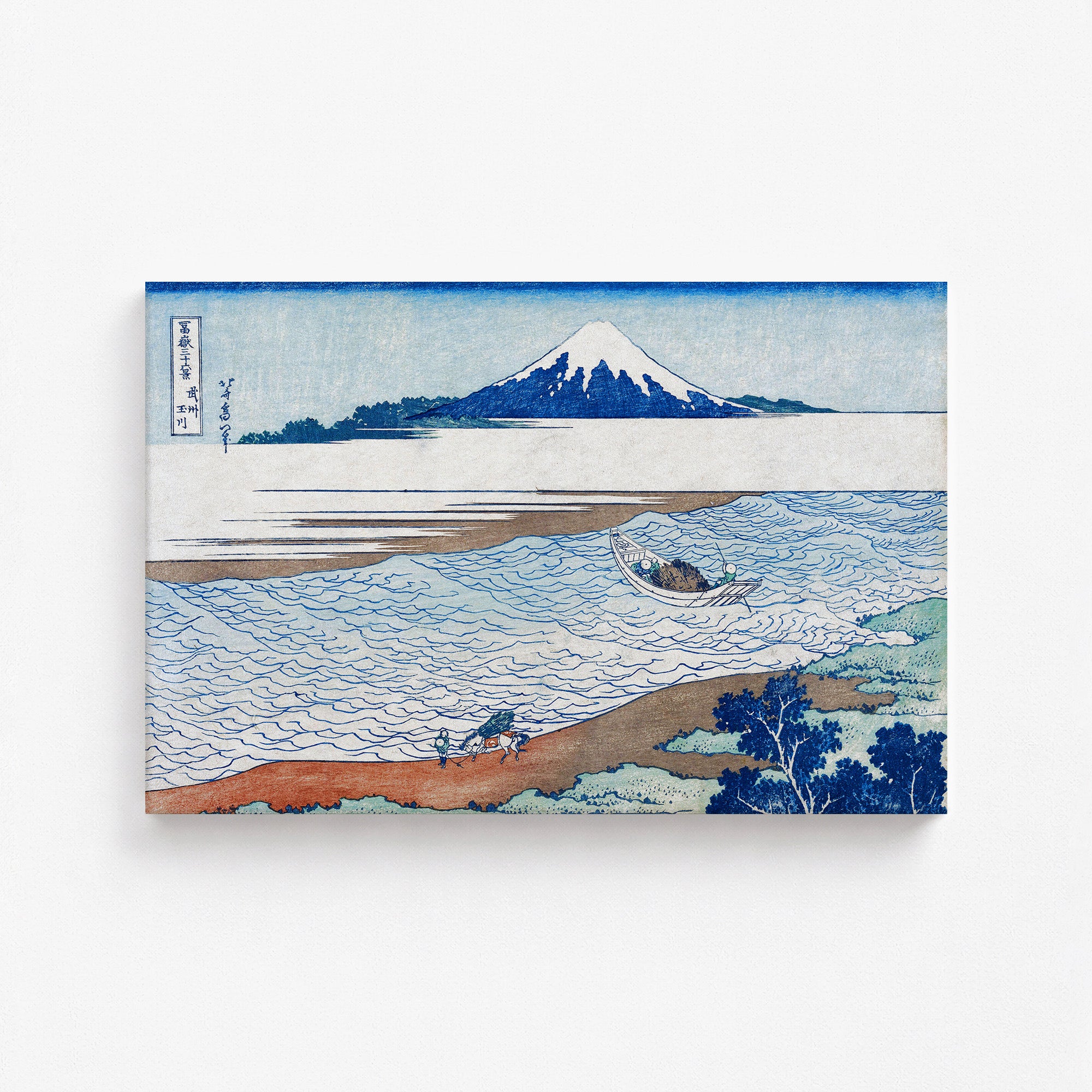 Der Juwelenfluss in der Provinz Musashi