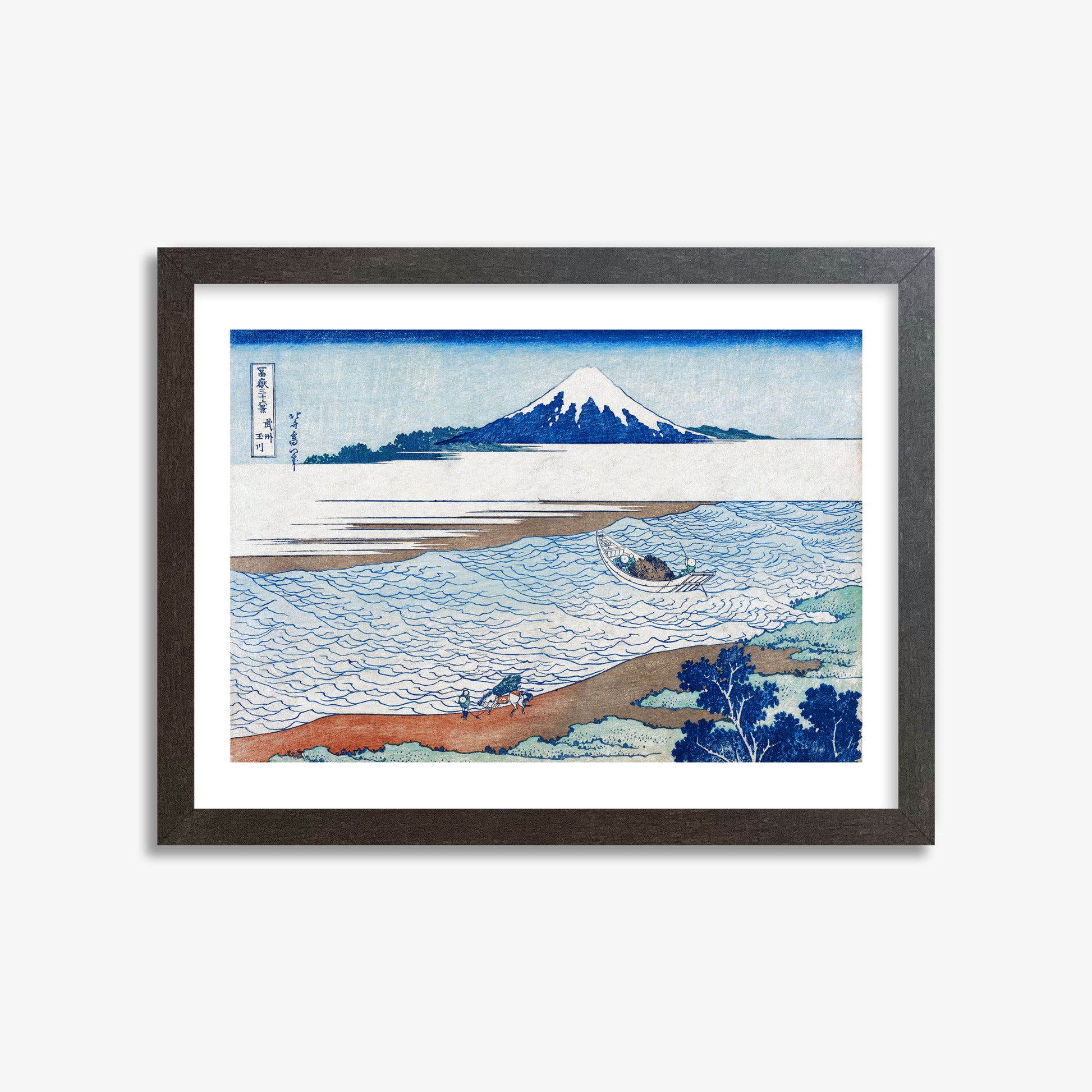 Katsushika Hokusai: The Jewel River in Musashi Province, 30x40cm Framed Art Reproduction With Espresso Frame
