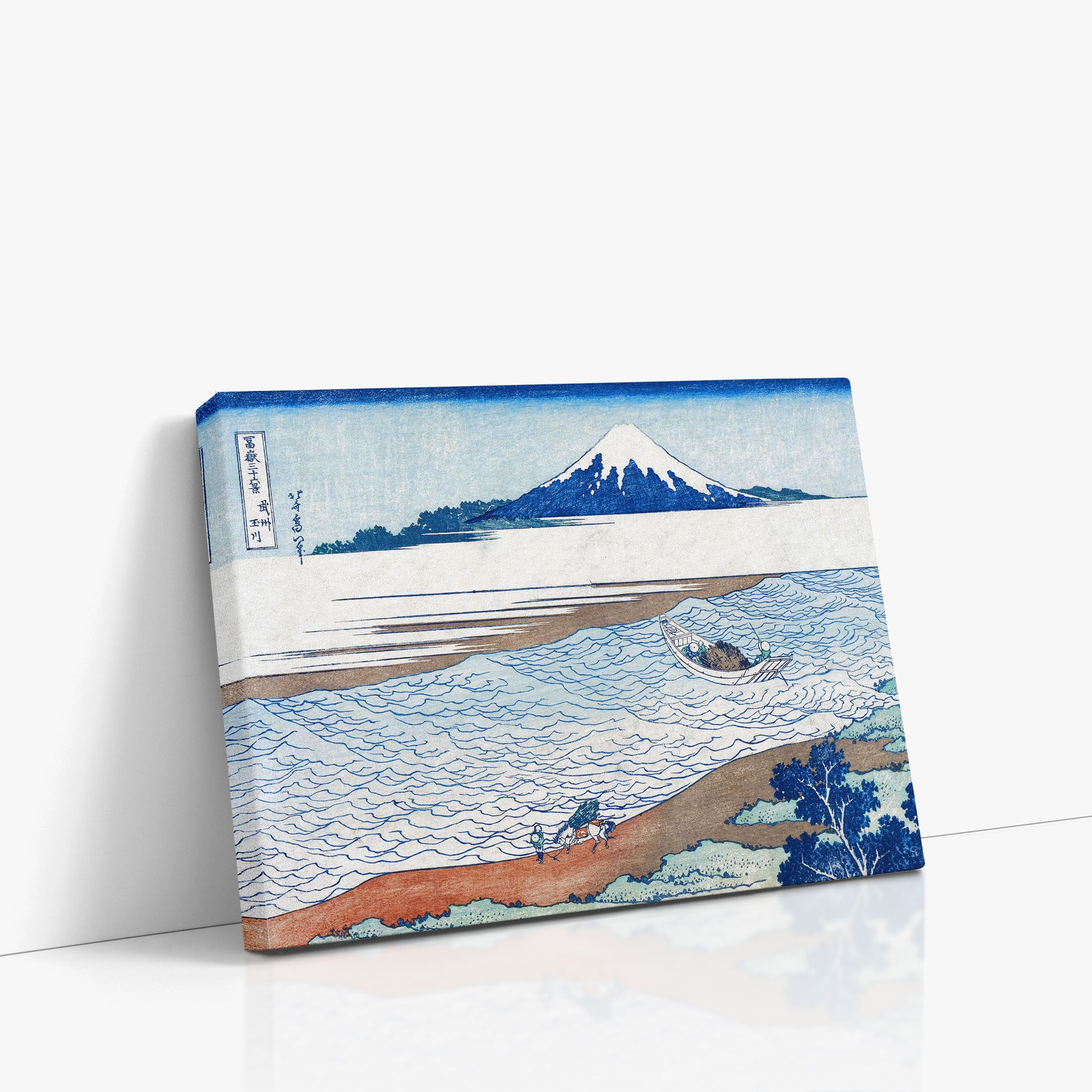 Katsushika Hokusai: The Jewel River in Musashi Province, 40x30cm Satin Canvas Art Reproduction Left Angle