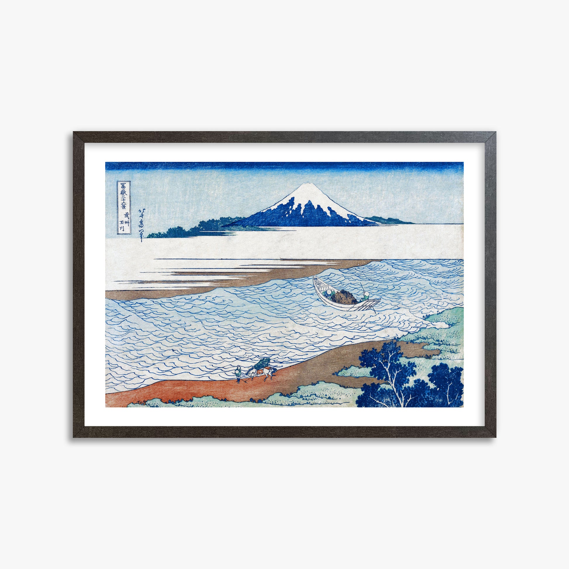 Katsushika Hokusai: The Jewel River in Musashi Province, 50x70cm Framed Art Reproduction With Espresso Frame