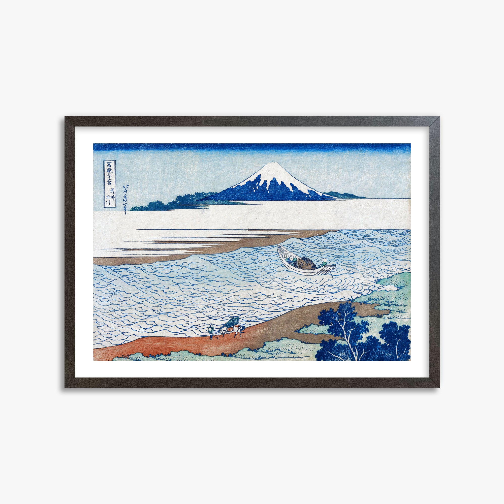 Katsushika Hokusai: The Jewel River in Musashi Province, 50x70cm Framed Art Reproduction With Espresso Frame