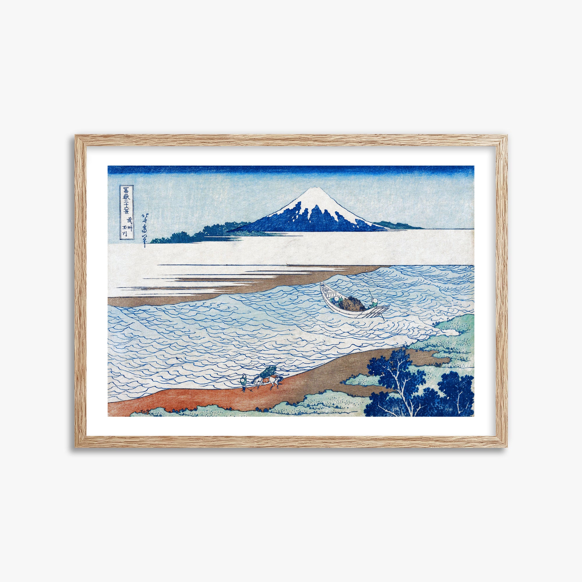 Katsushika Hokusai: The Jewel River in Musashi Province, 50x70cm Framed Art Reproduction With Raw Oak Frame