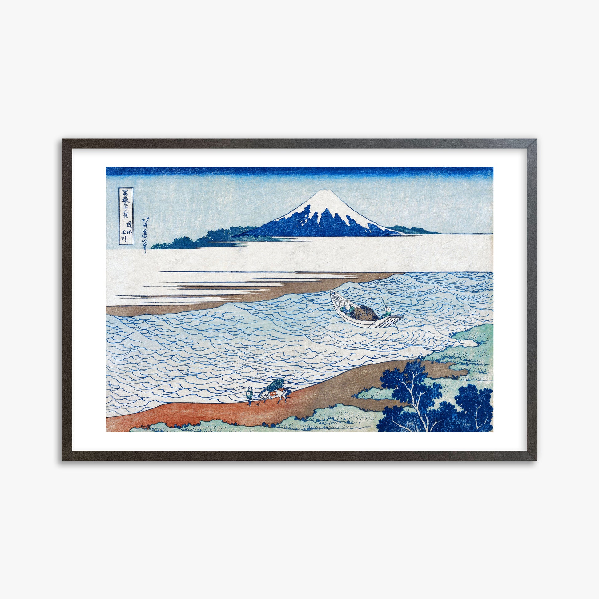 Katsushika Hokusai: The Jewel River in Musashi Province, 61x91cm Framed Art Reproduction With Espresso Frame