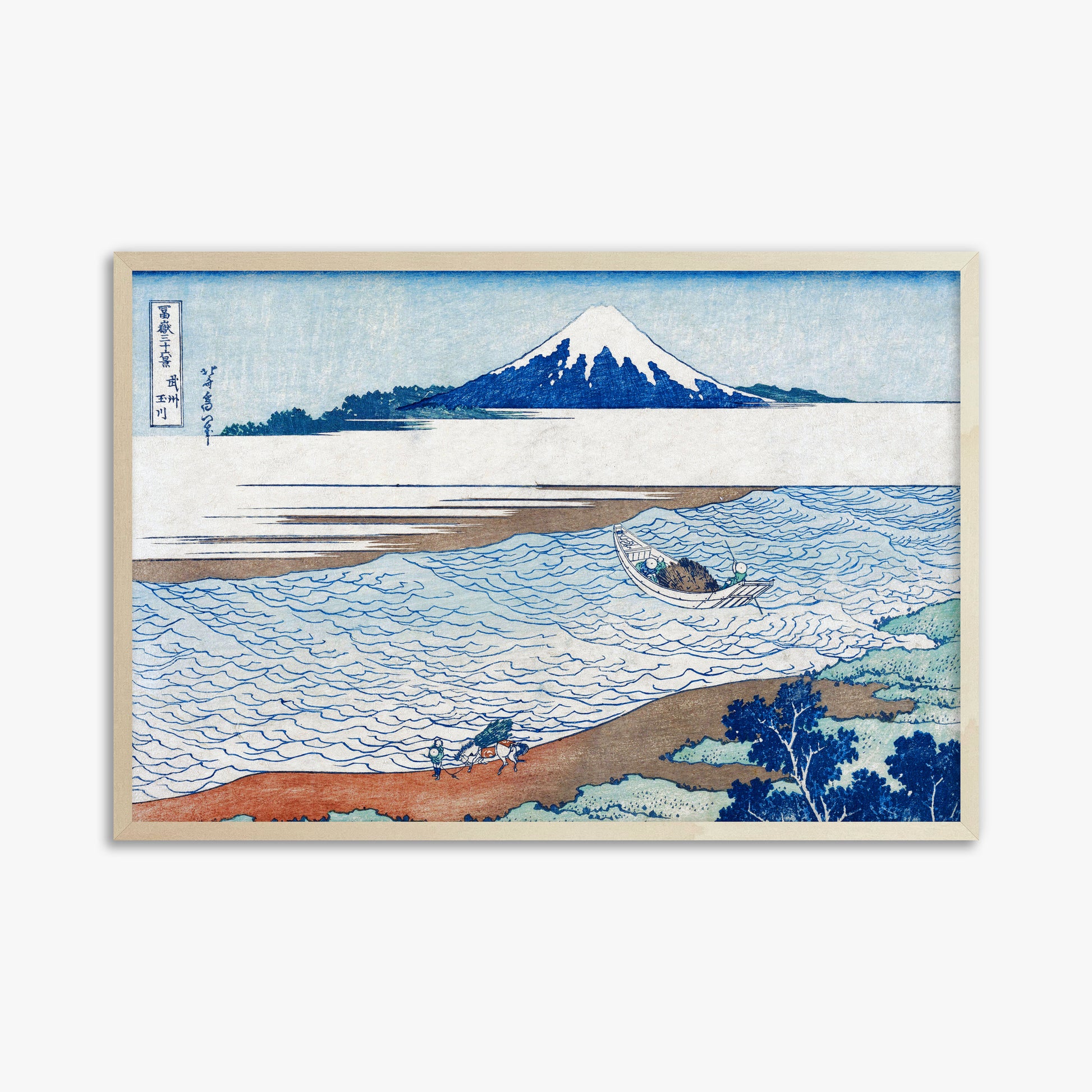 Katsushika Hokusai: The Jewel River in Musashi Province, 61x91cm Framed Art Reproduction With Lime Wood Frame
