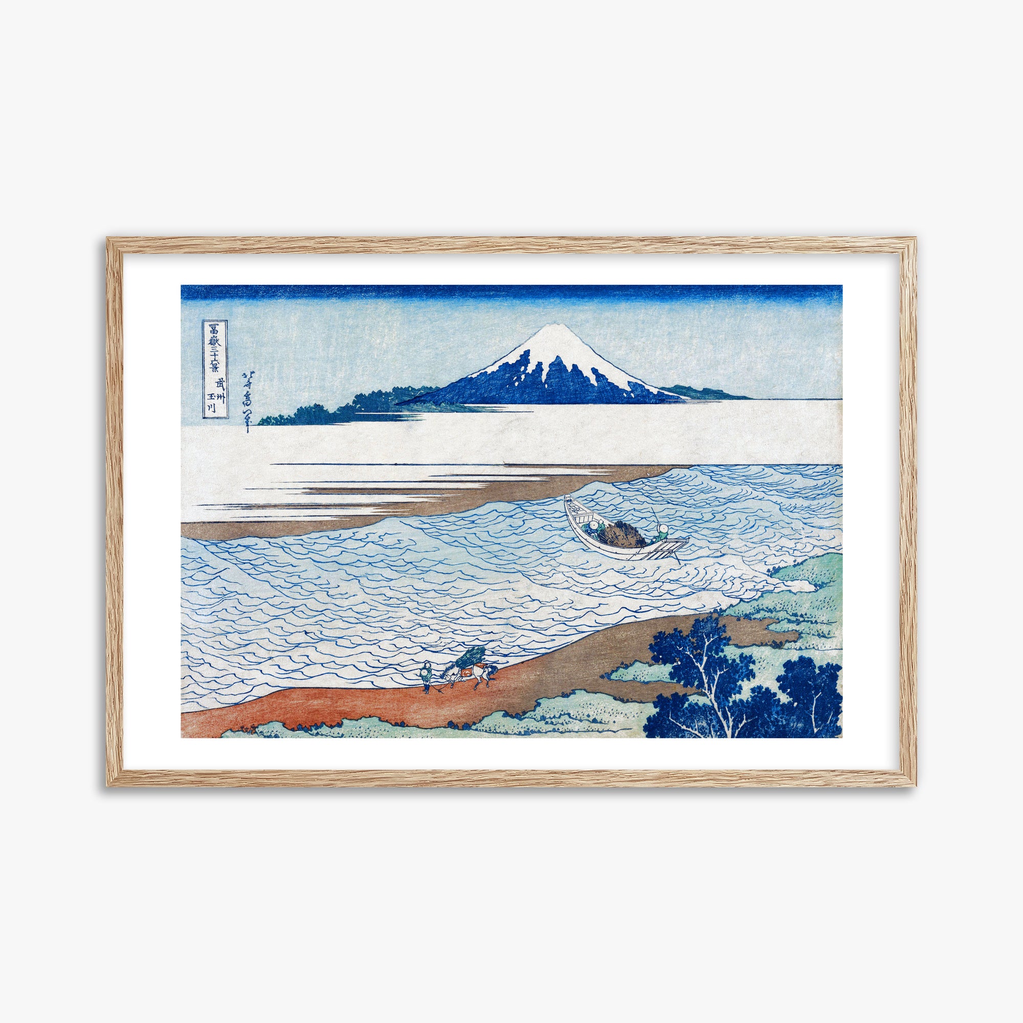 Katsushika Hokusai: The Jewel River in Musashi Province, 61x91cm Framed Art Reproduction With Raw Oak Frame