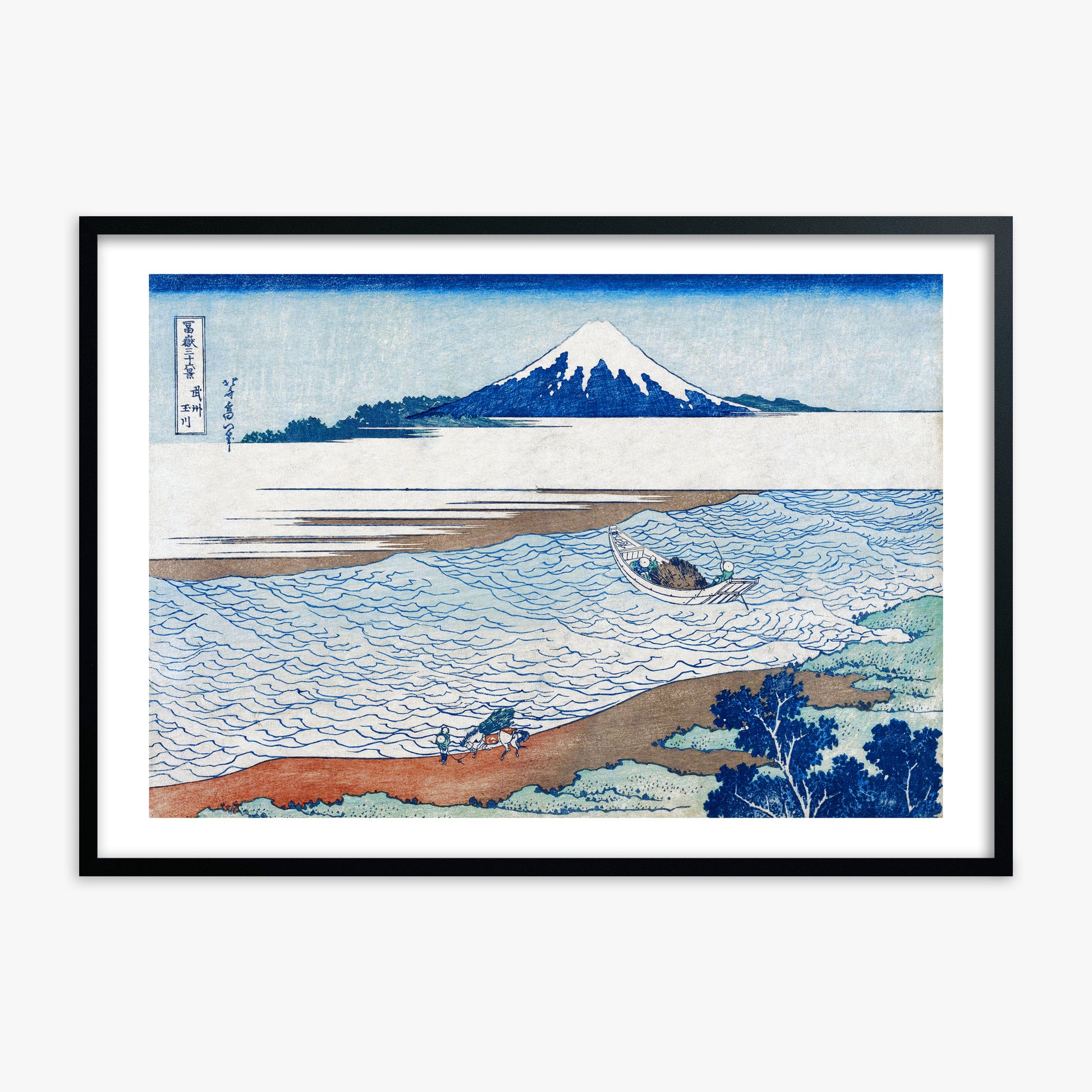 Katsushika Hokusai: The Jewel River in Musashi Province, Black Framed Art Reproduction With Black Frame