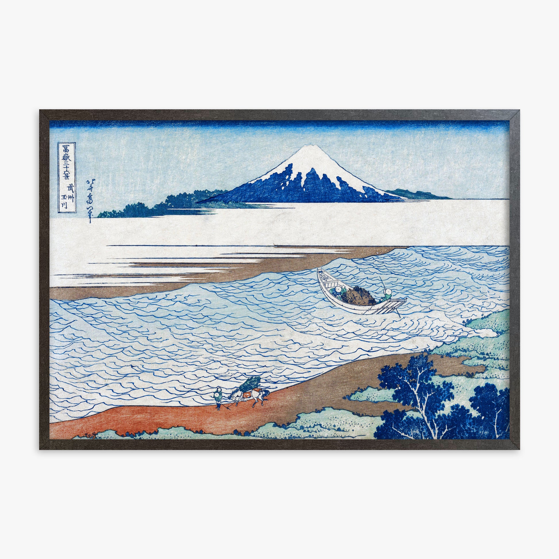 Katsushika Hokusai: The Jewel River in Musashi Province, 70x100cm Framed Art Reproduction With Espresso Frame