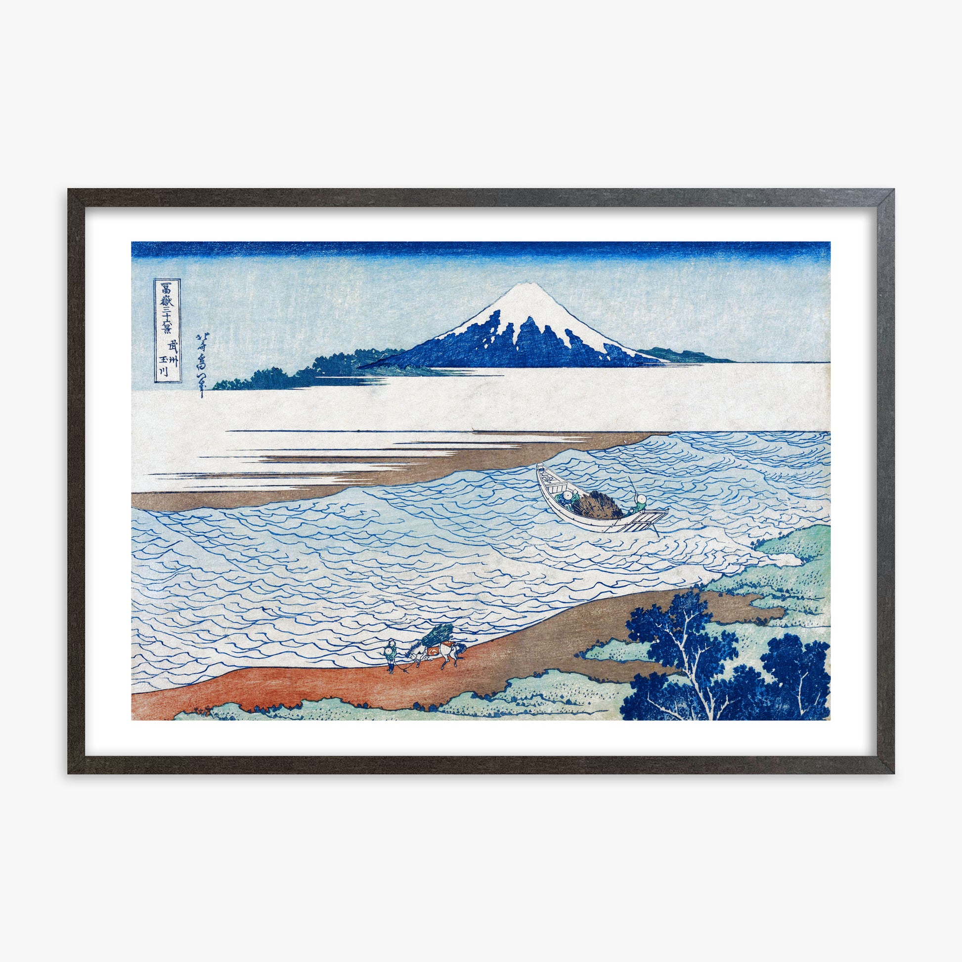 Katsushika Hokusai: The Jewel River in Musashi Province, 70x100cm Framed Art Reproduction With Espresso Frame