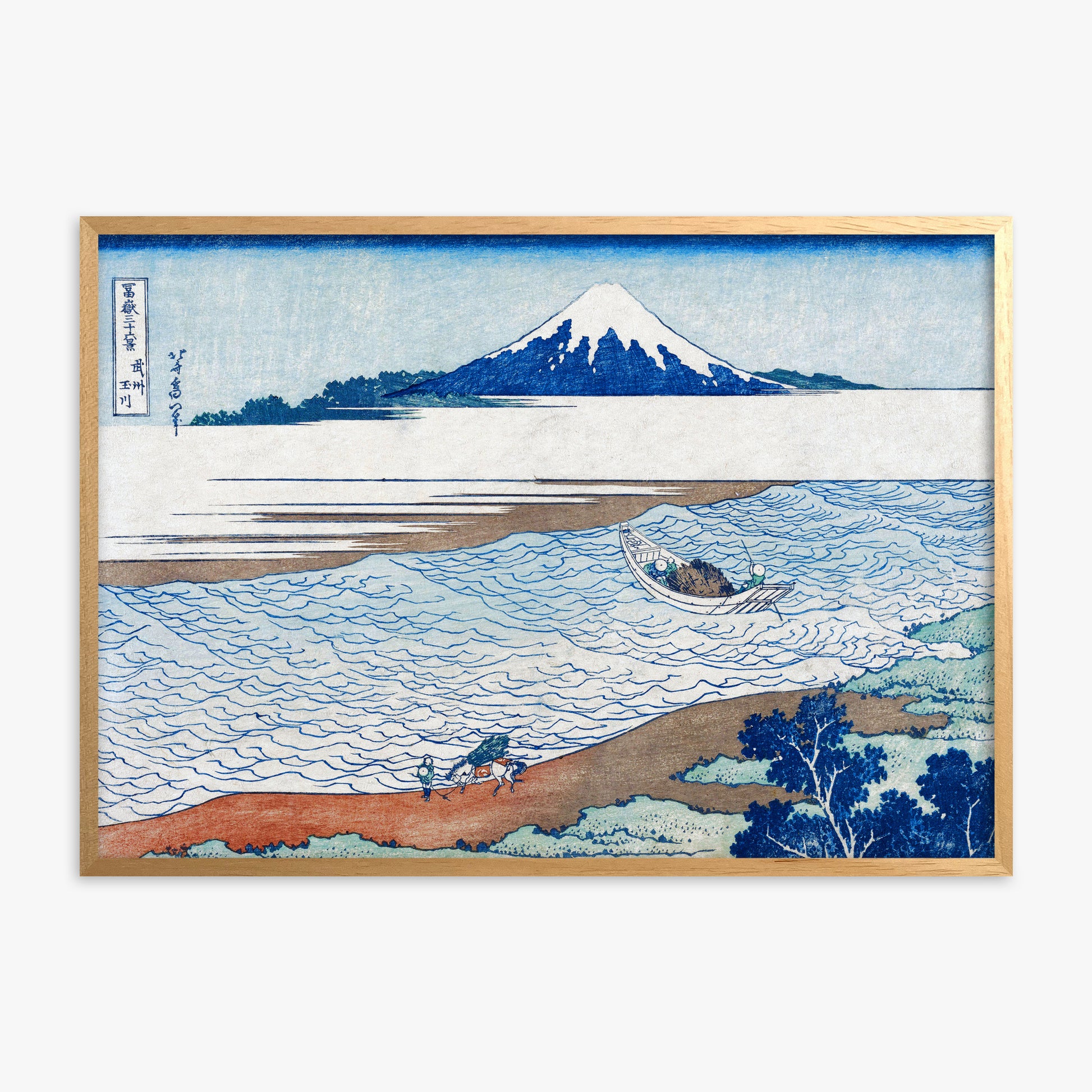 Katsushika Hokusai: The Jewel River in Musashi Province, Oak Framed Art Reproduction With Oak Frame