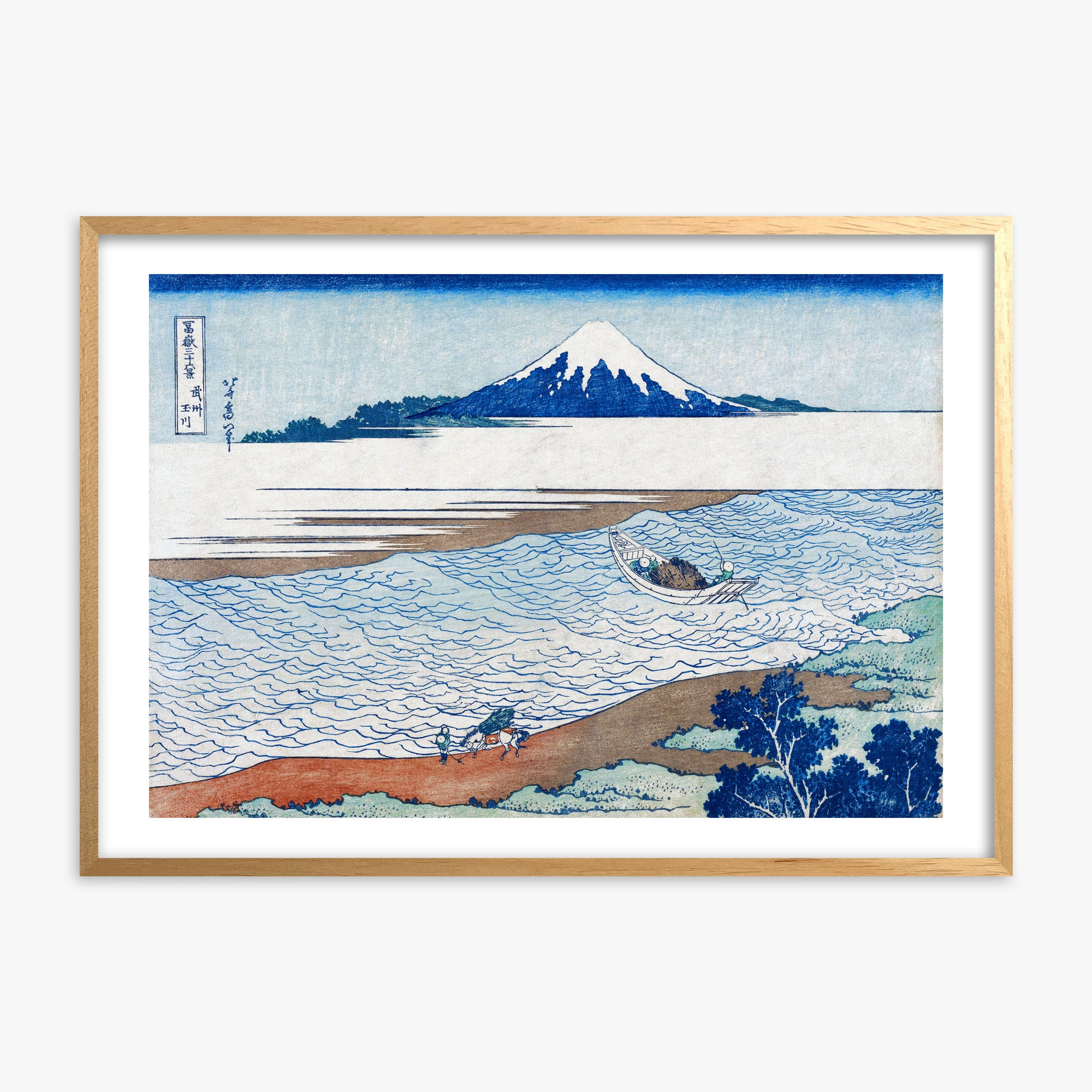 Katsushika Hokusai: The Jewel River in Musashi Province, Oak Framed Art Reproduction With Oak Frame