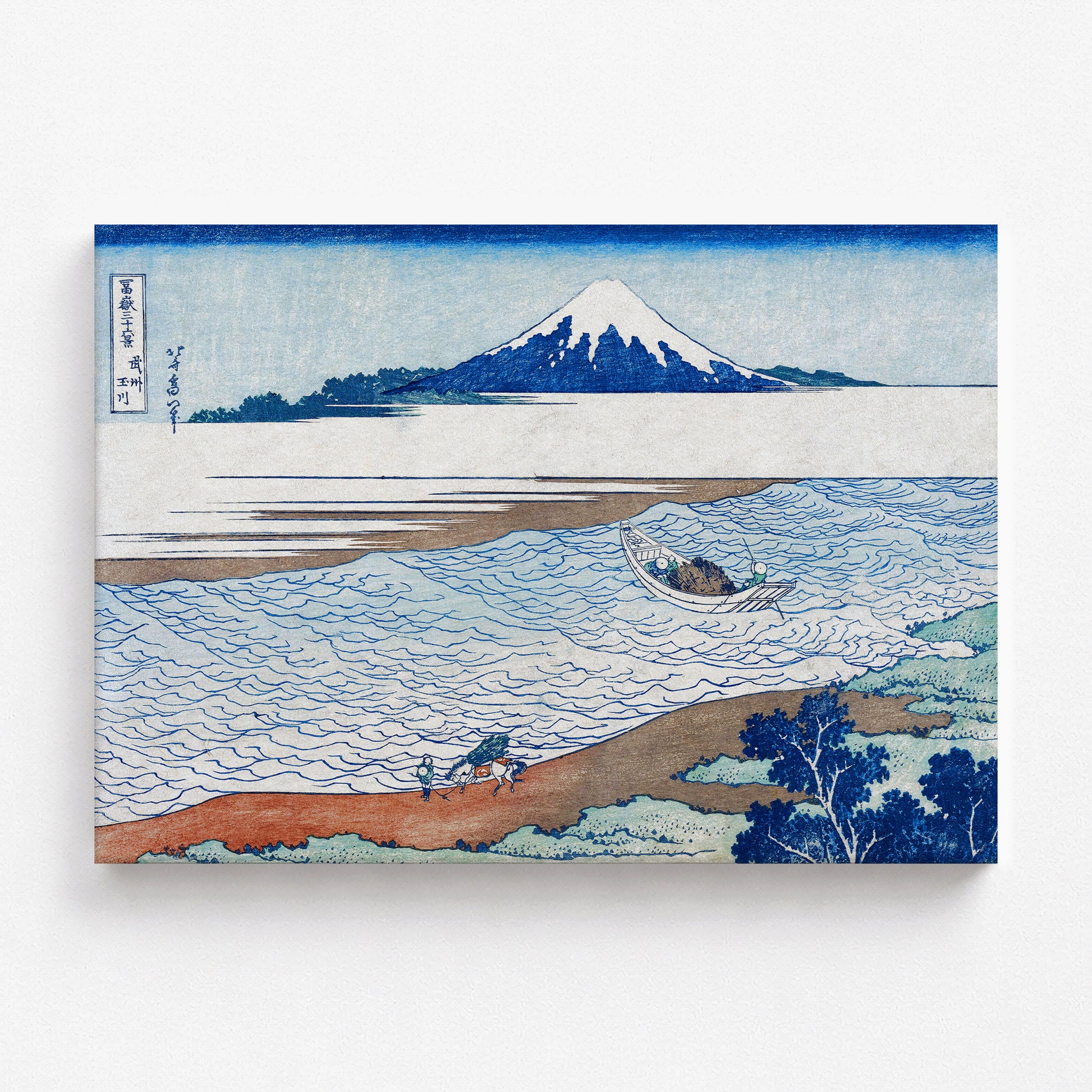 Katsushika Hokusai: The Jewel River in Musashi Province, 70x100cm Satin Canvas Art Reproduction