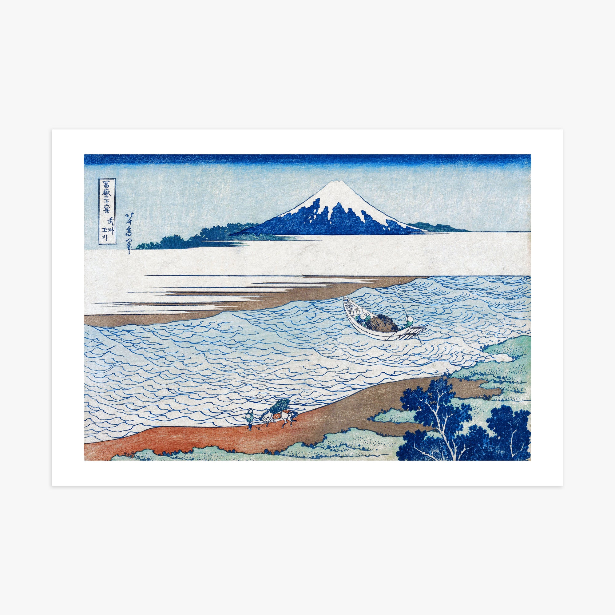 Katsushika Hokusai: The Jewel River in Musashi Province , 70x100cm Printed Poster