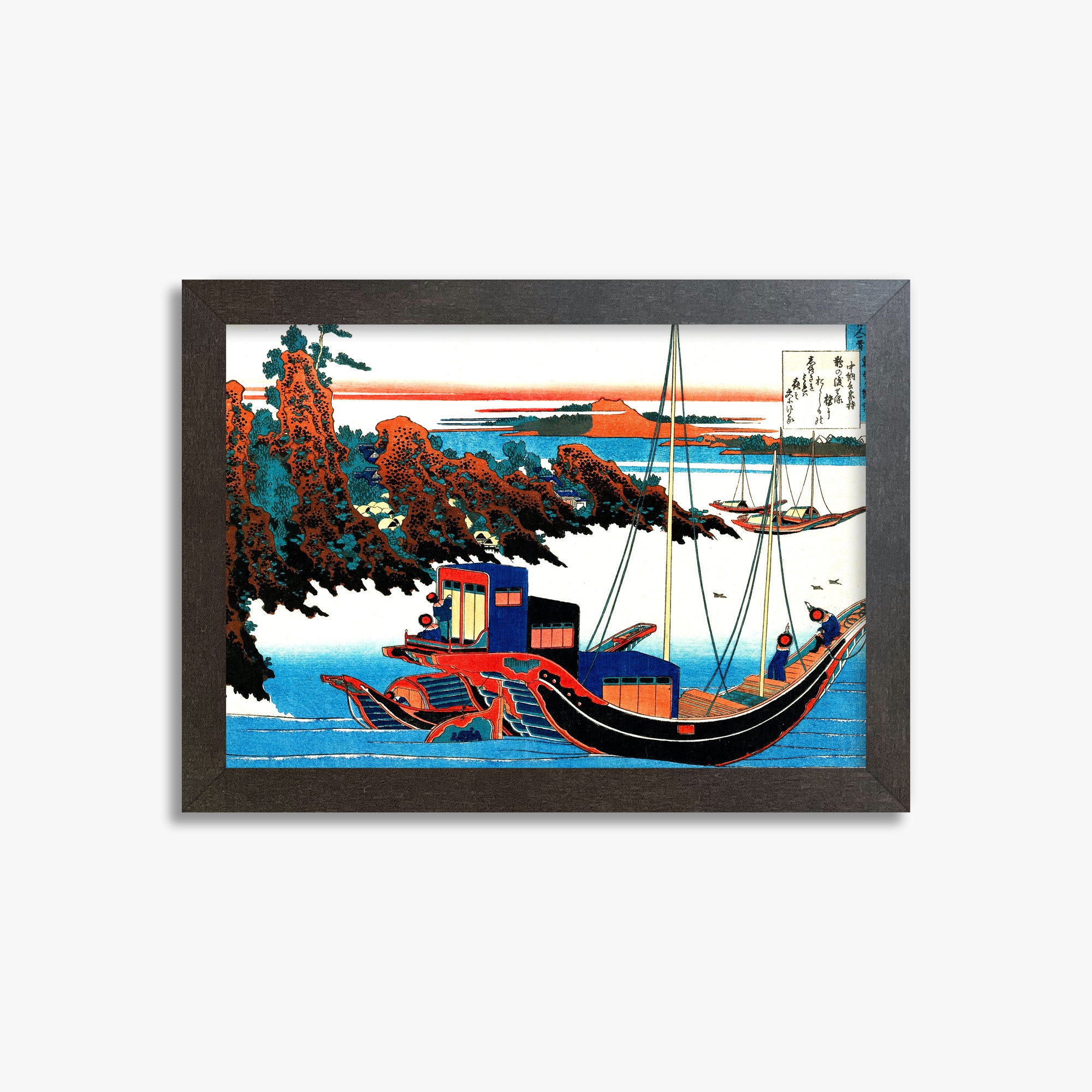 Katsushika Hokusai: Poem by Chūnagon Yakamochi, 21x30cm Framed Art Reproduction With Espresso Frame