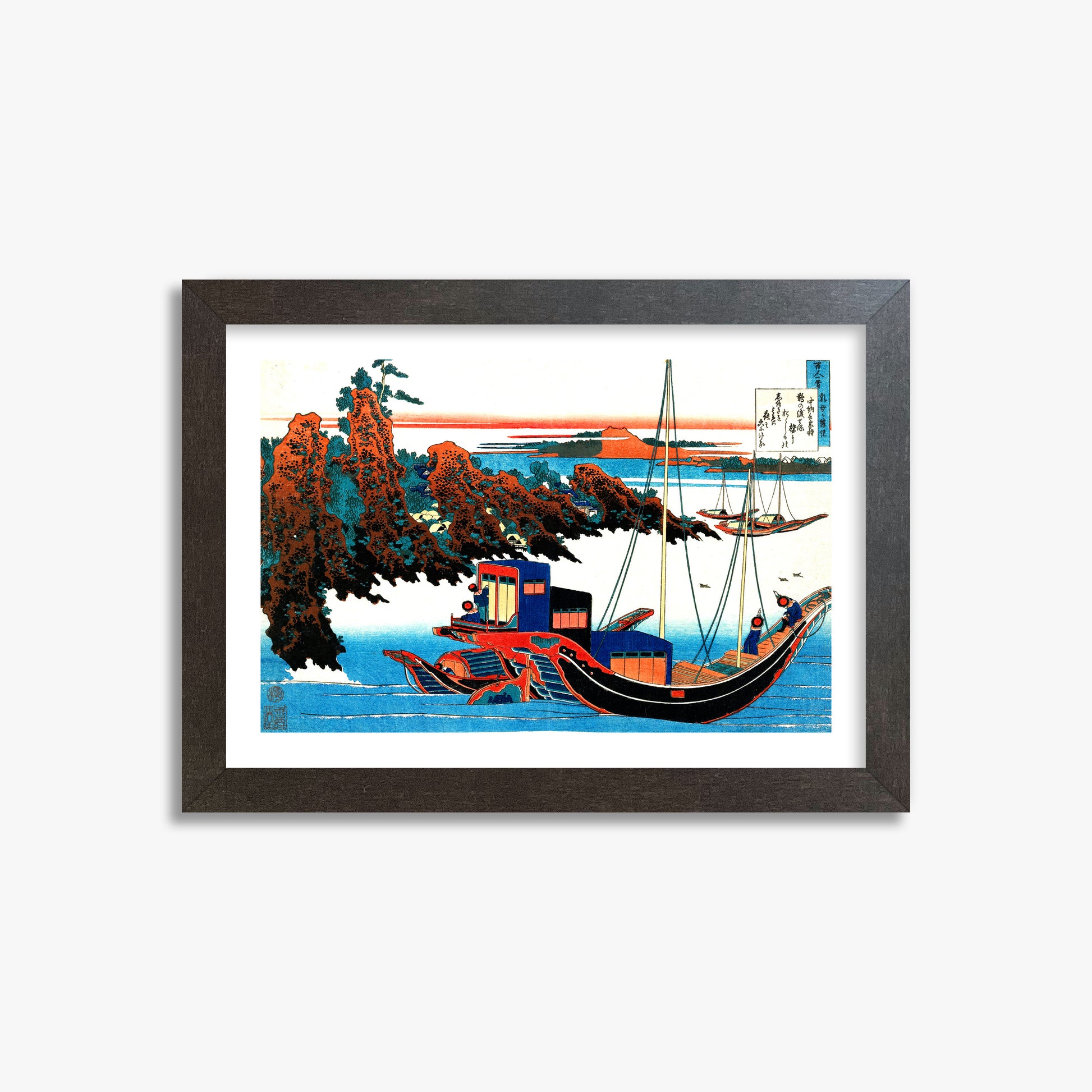 Katsushika Hokusai: Poem by Chūnagon Yakamochi, 21x30cm Framed Art Reproduction With Espresso Frame