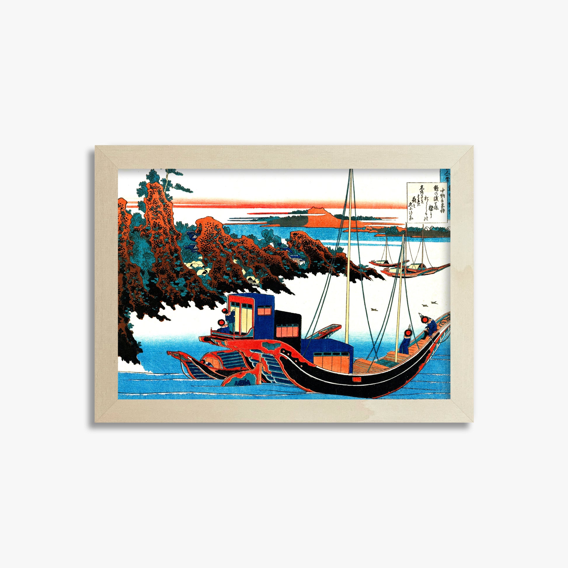 Katsushika Hokusai: Poem by Chūnagon Yakamochi, 21x30cm Framed Art Reproduction With Lime Wood Frame