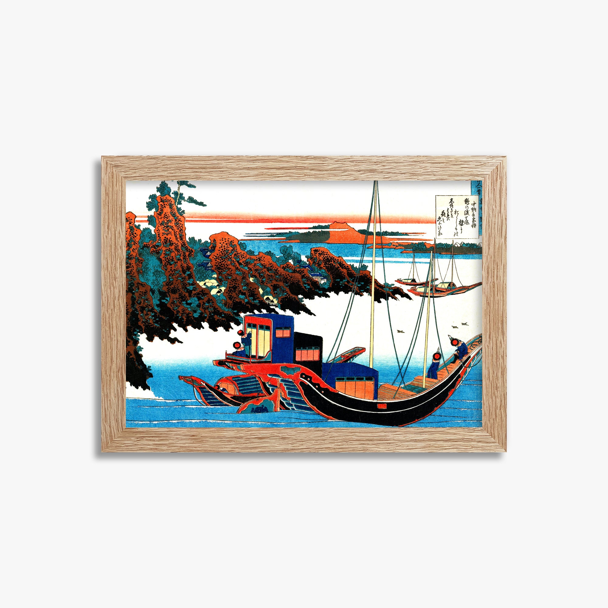 Katsushika Hokusai: Poem by Chūnagon Yakamochi, 21x30cm Framed Art Reproduction With Raw Oak Frame