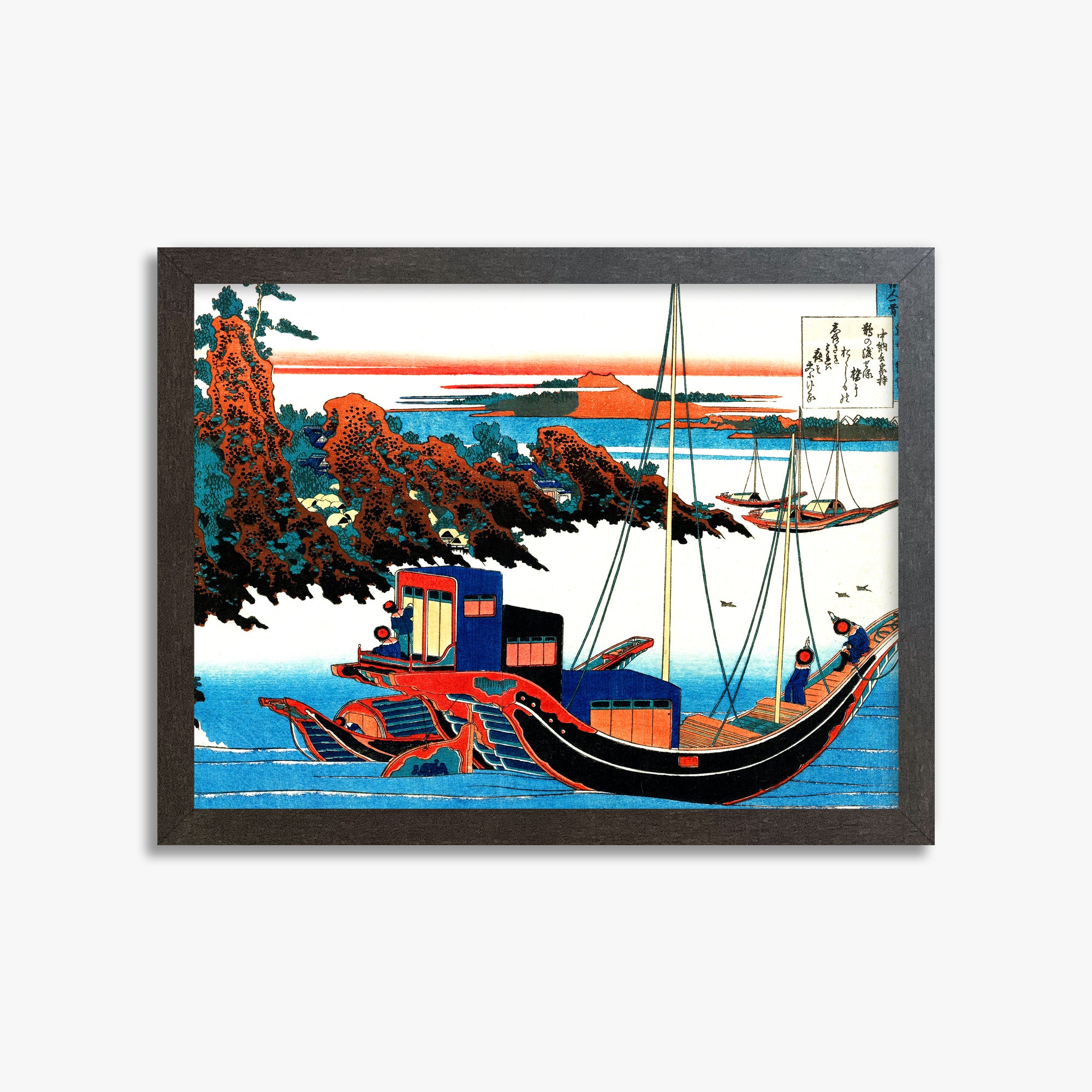 Katsushika Hokusai: Poem by Chūnagon Yakamochi, 30x40cm Framed Art Reproduction With Espresso Frame