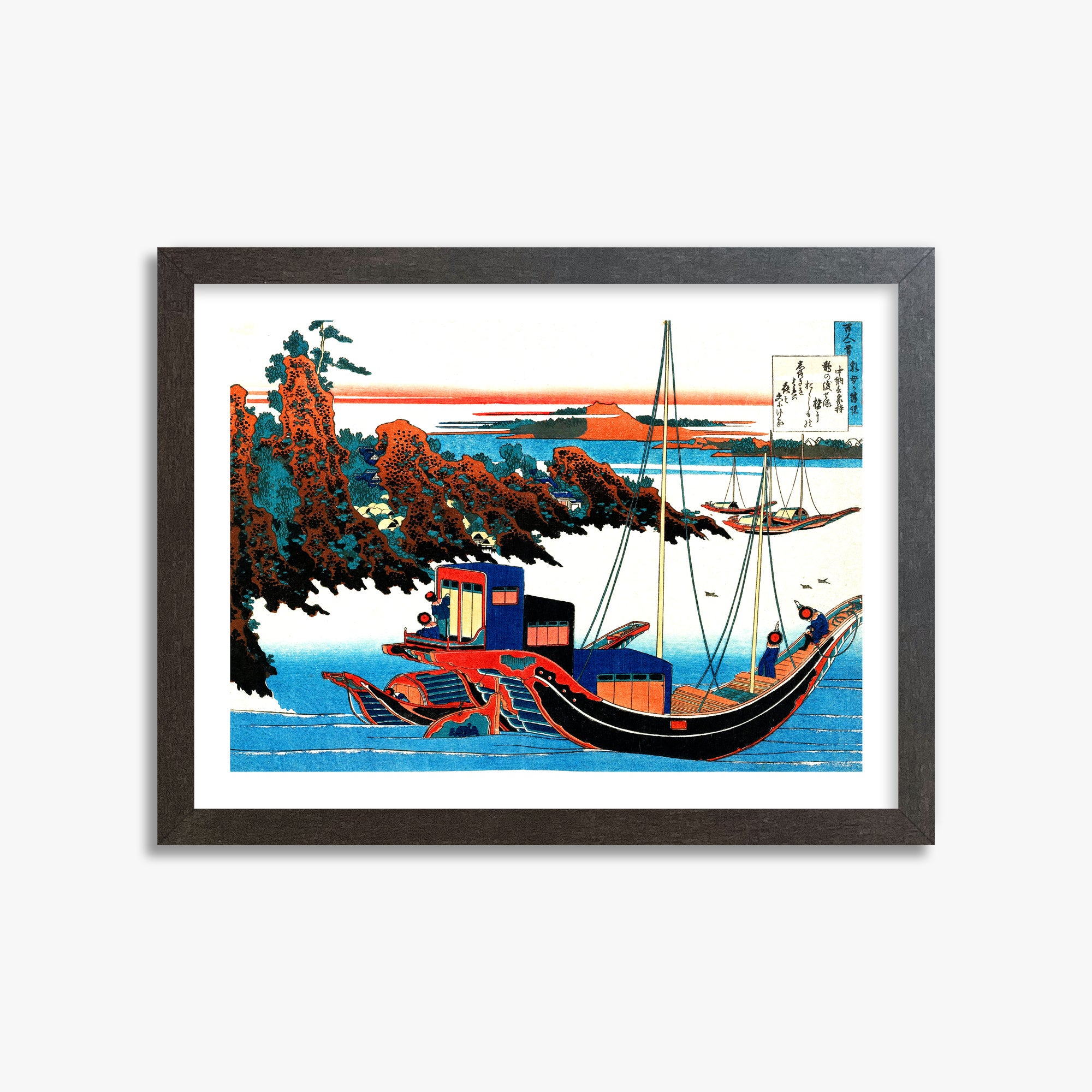 Katsushika Hokusai: Poem by Chūnagon Yakamochi, 30x40cm Framed Art Reproduction With Espresso Frame