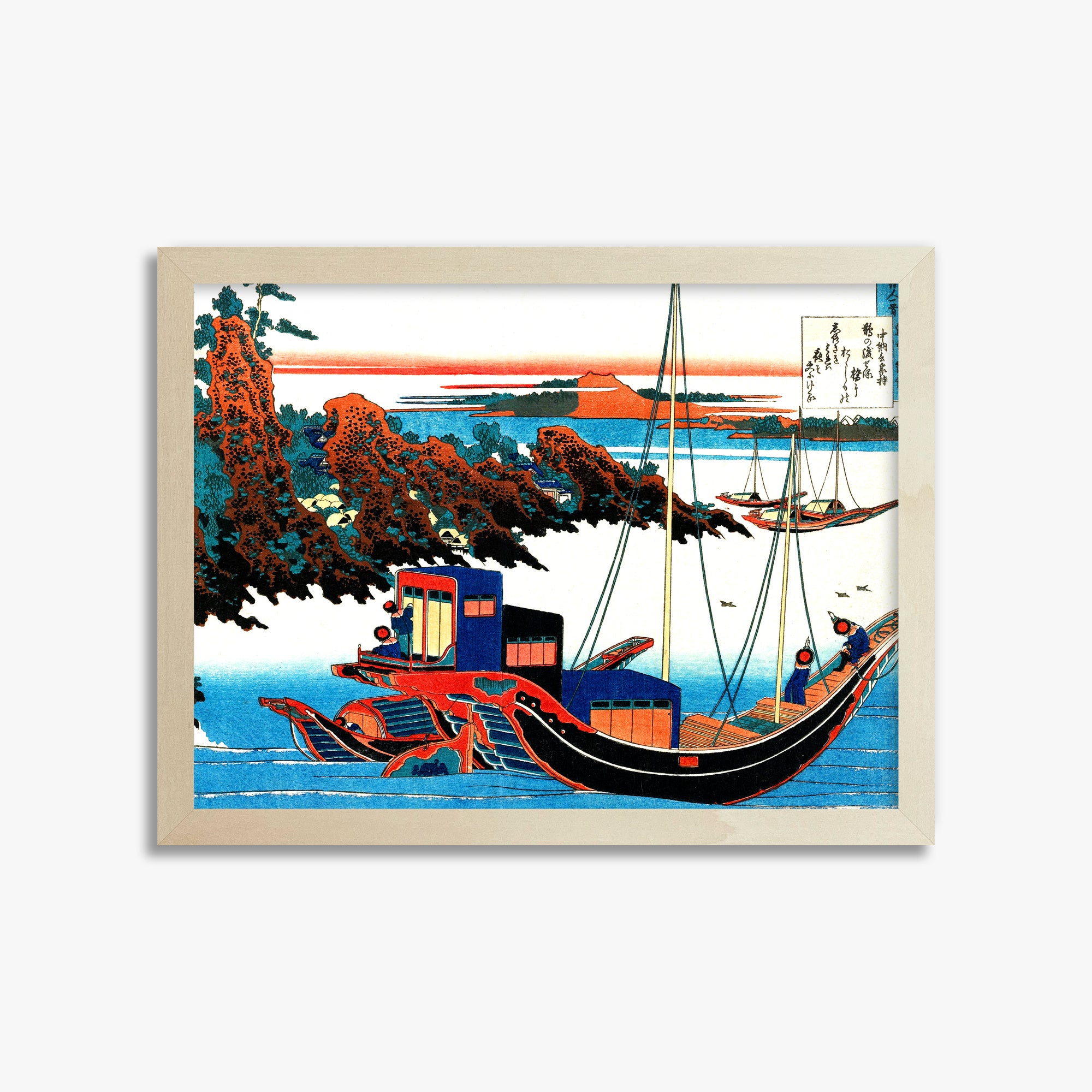 Katsushika Hokusai: Poem by Chūnagon Yakamochi, 30x40cm Framed Art Reproduction With Lime Wood Frame