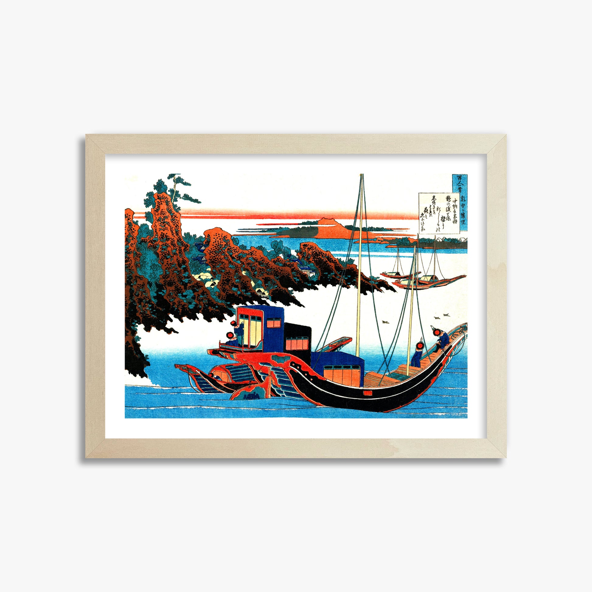 Katsushika Hokusai: Poem by Chūnagon Yakamochi, 30x40cm Framed Art Reproduction With Lime Wood Frame