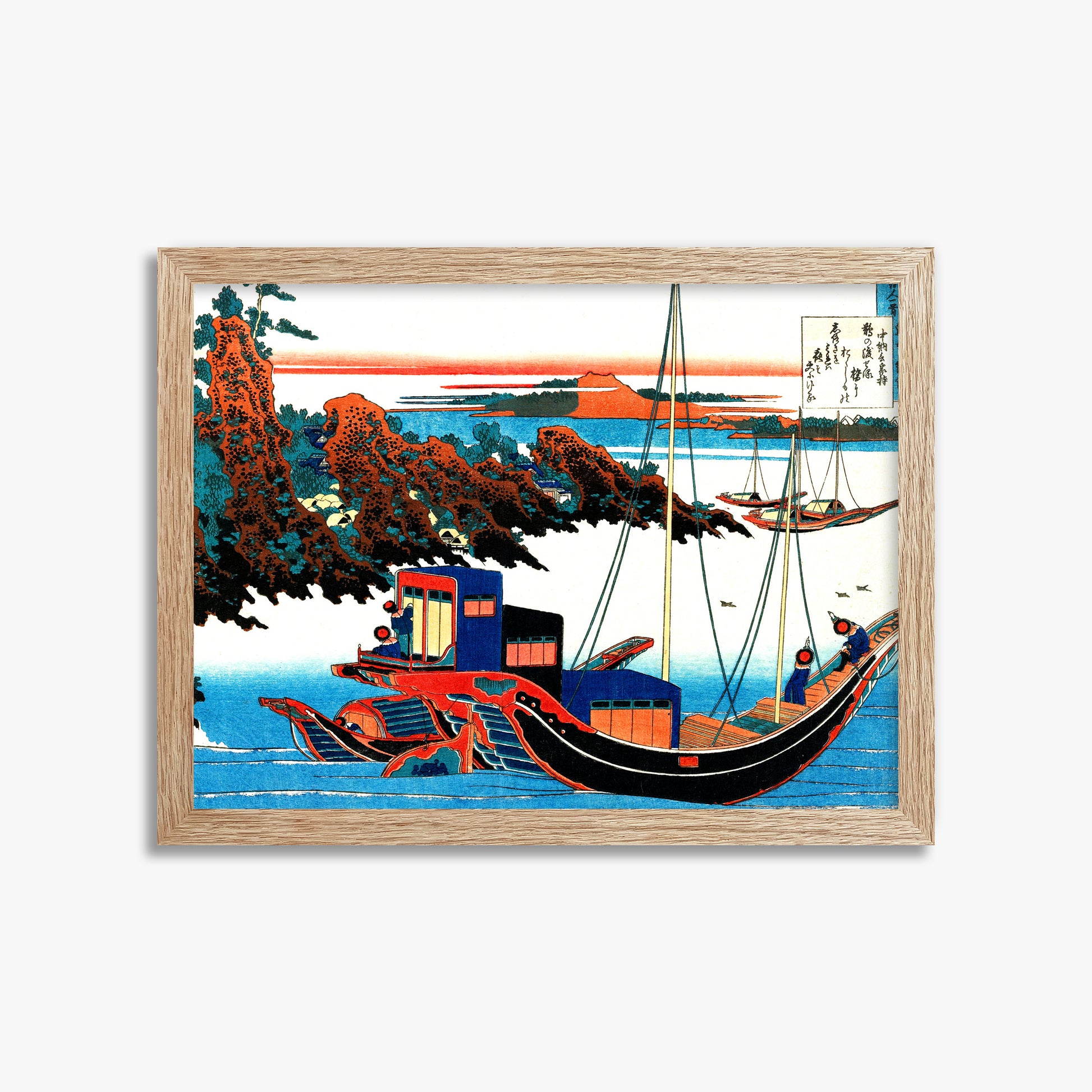 Katsushika Hokusai: Poem by Chūnagon Yakamochi, 30x40cm Framed Art Reproduction With Raw Oak Frame
