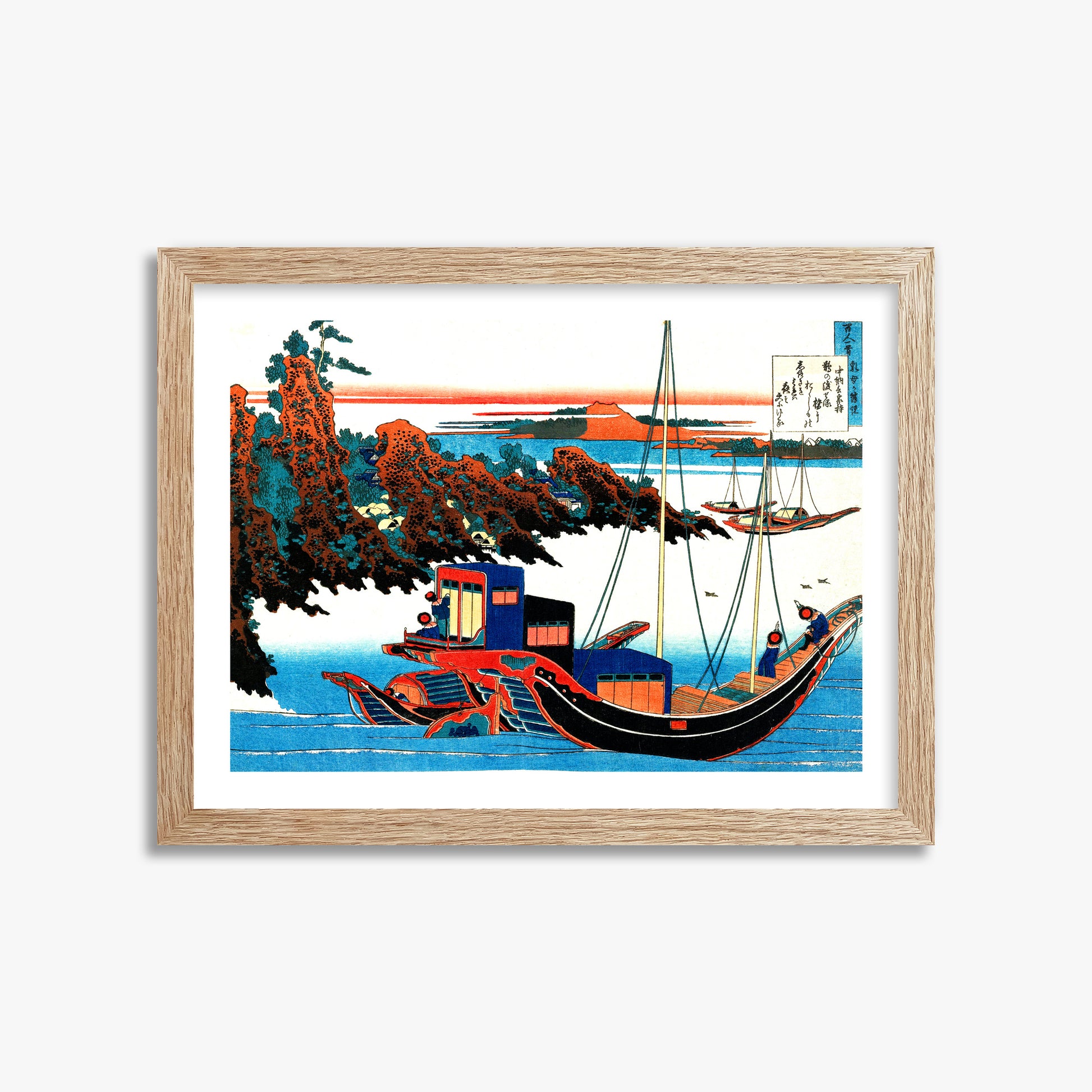 Katsushika Hokusai: Poem by Chūnagon Yakamochi, 30x40cm Framed Art Reproduction With Raw Oak Frame