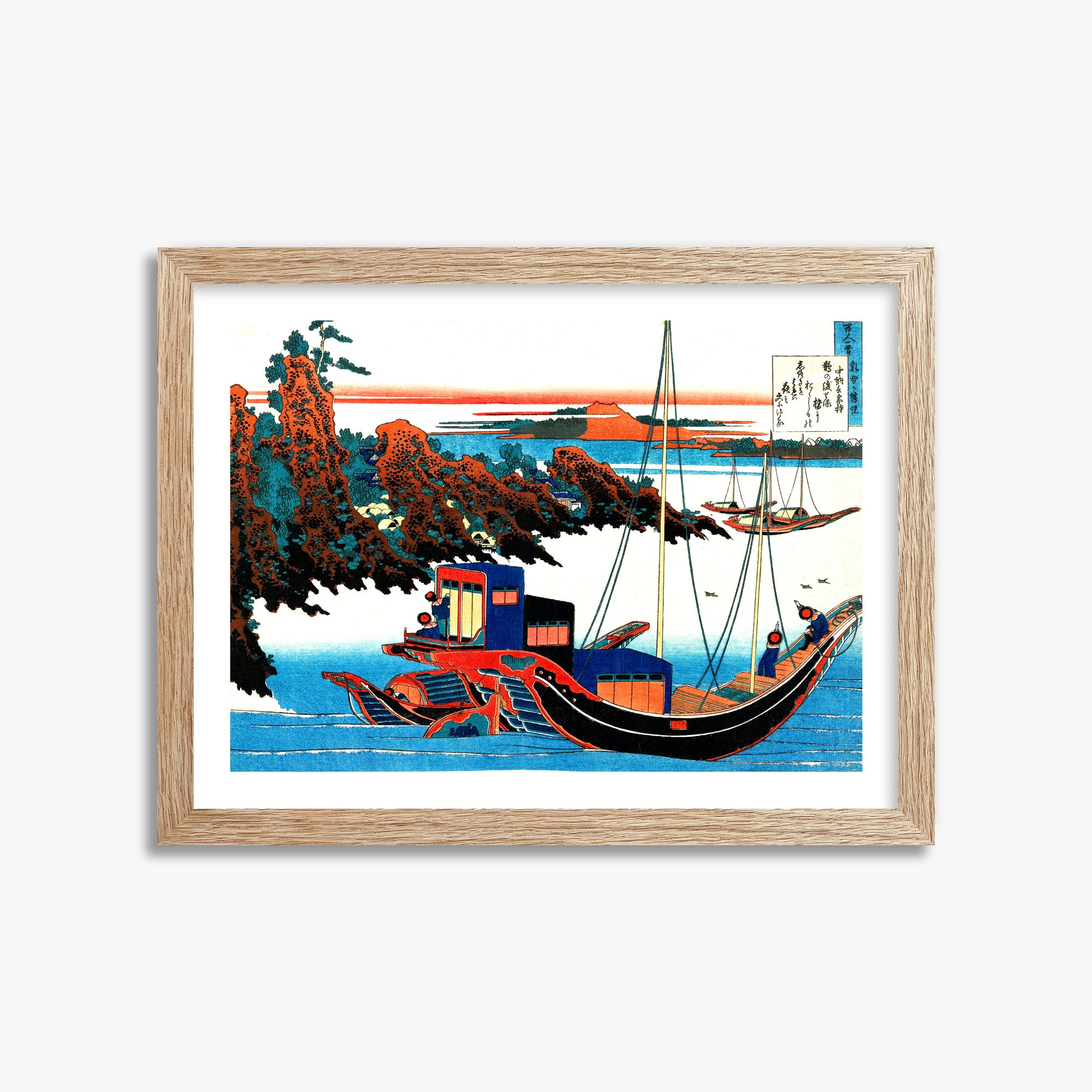 Katsushika Hokusai: Poem by Chūnagon Yakamochi, 30x40cm Framed Art Reproduction With Raw Oak Frame