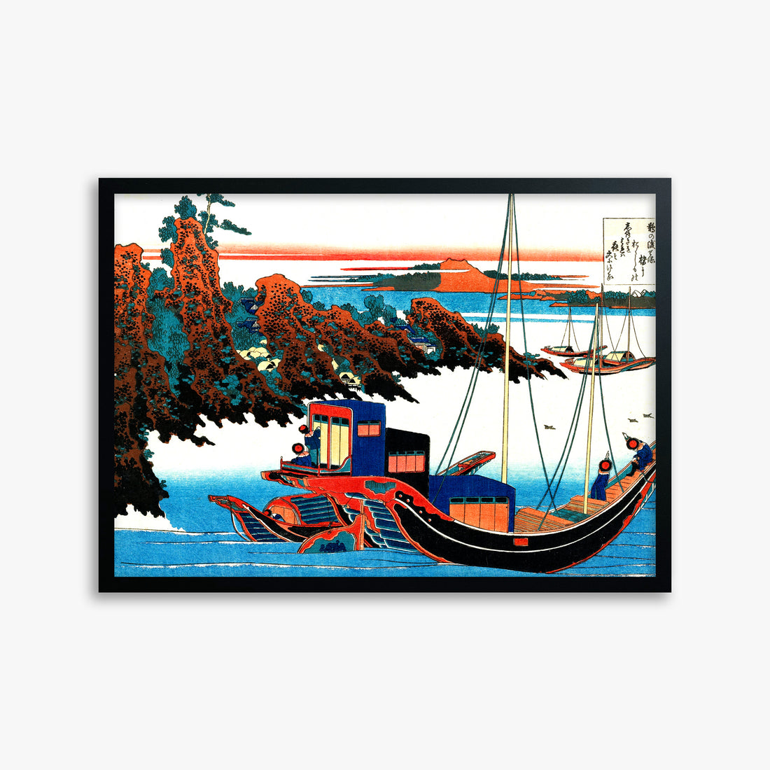 Katsushika Hokusai: Poem by Chūnagon Yakamochi, 50x70cm Framed Art Reproduction With Black Frame
