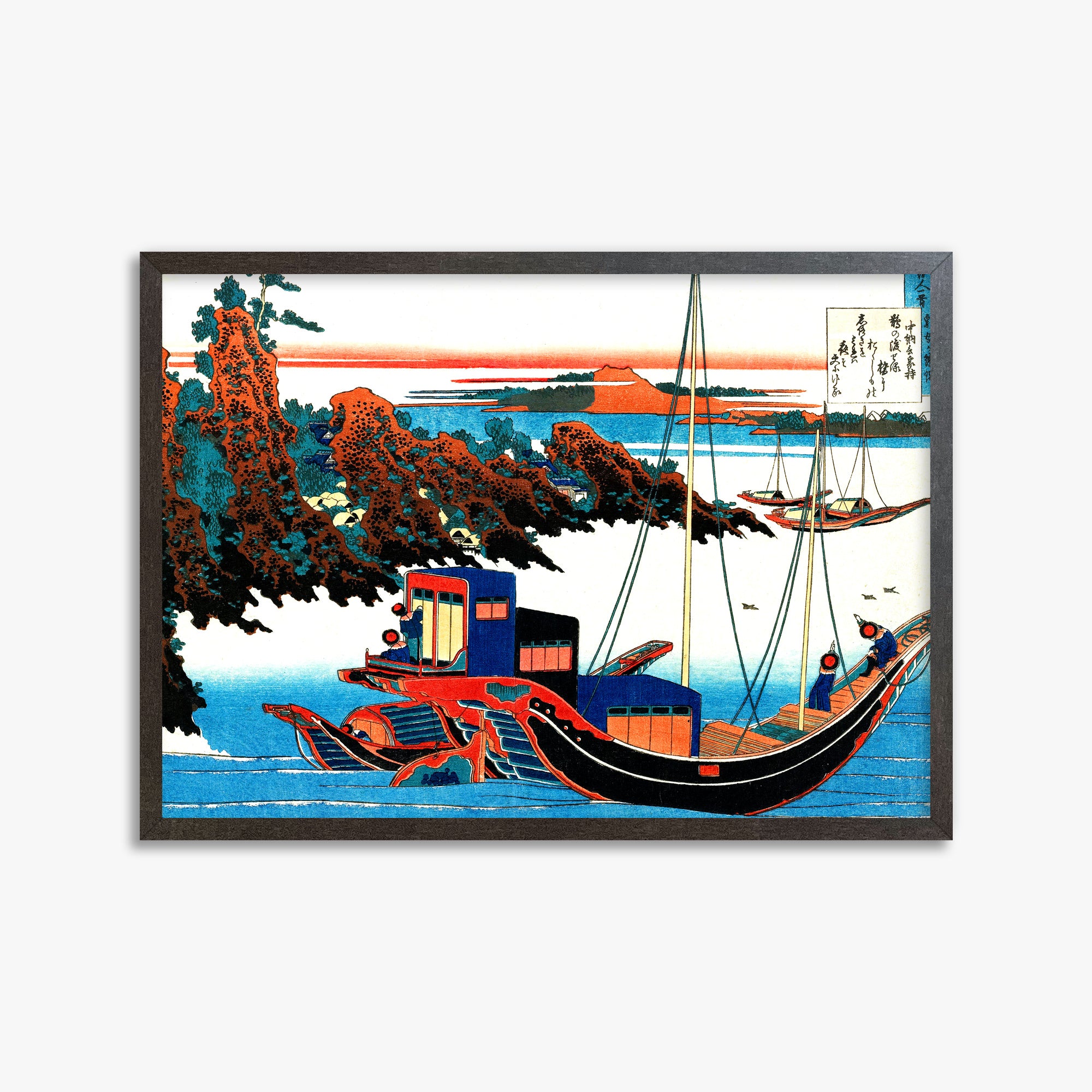 Katsushika Hokusai: Poem by Chūnagon Yakamochi, 50x70cm Framed Art Reproduction With Espresso Frame