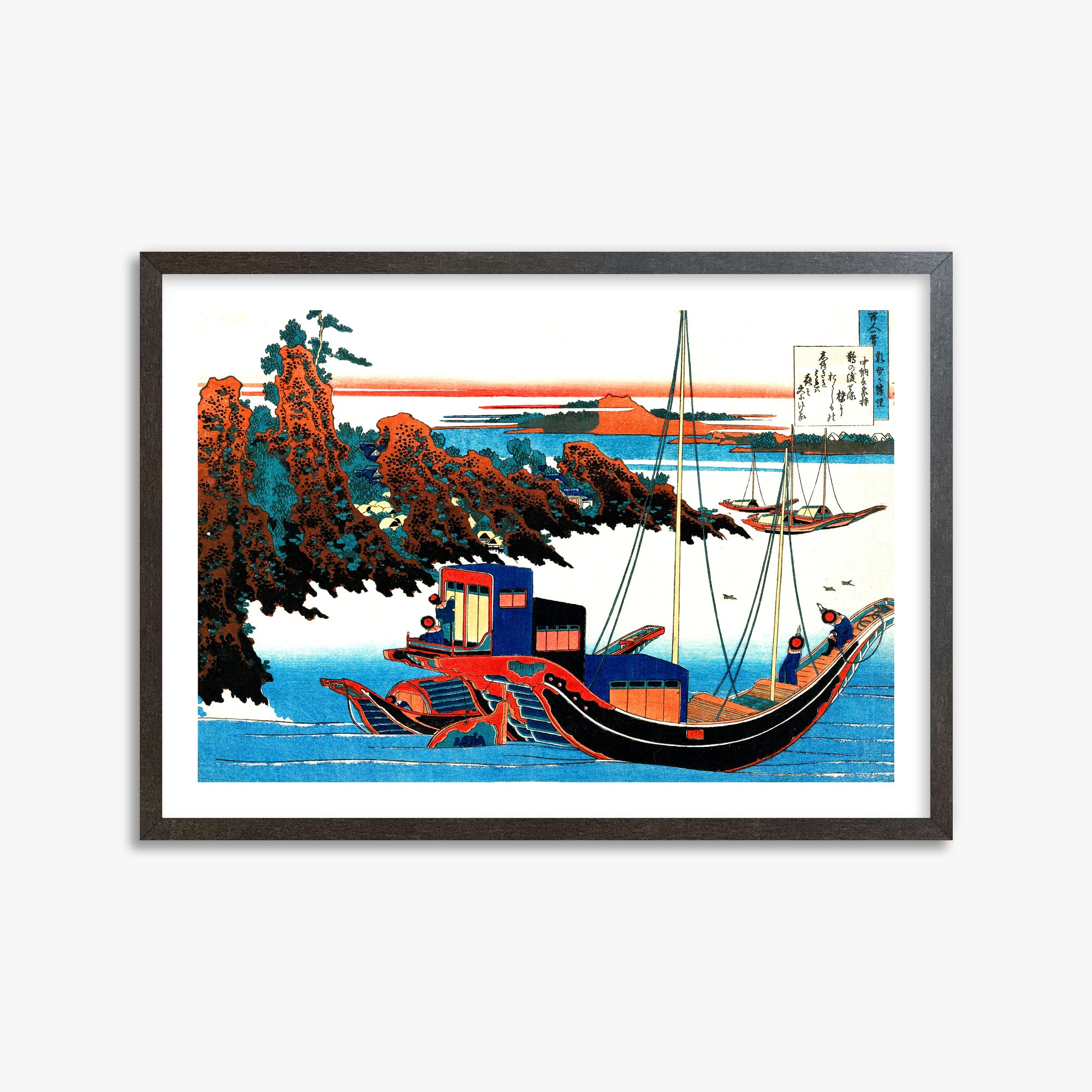 Katsushika Hokusai: Poem by Chūnagon Yakamochi, 50x70cm Framed Art Reproduction With Espresso Frame