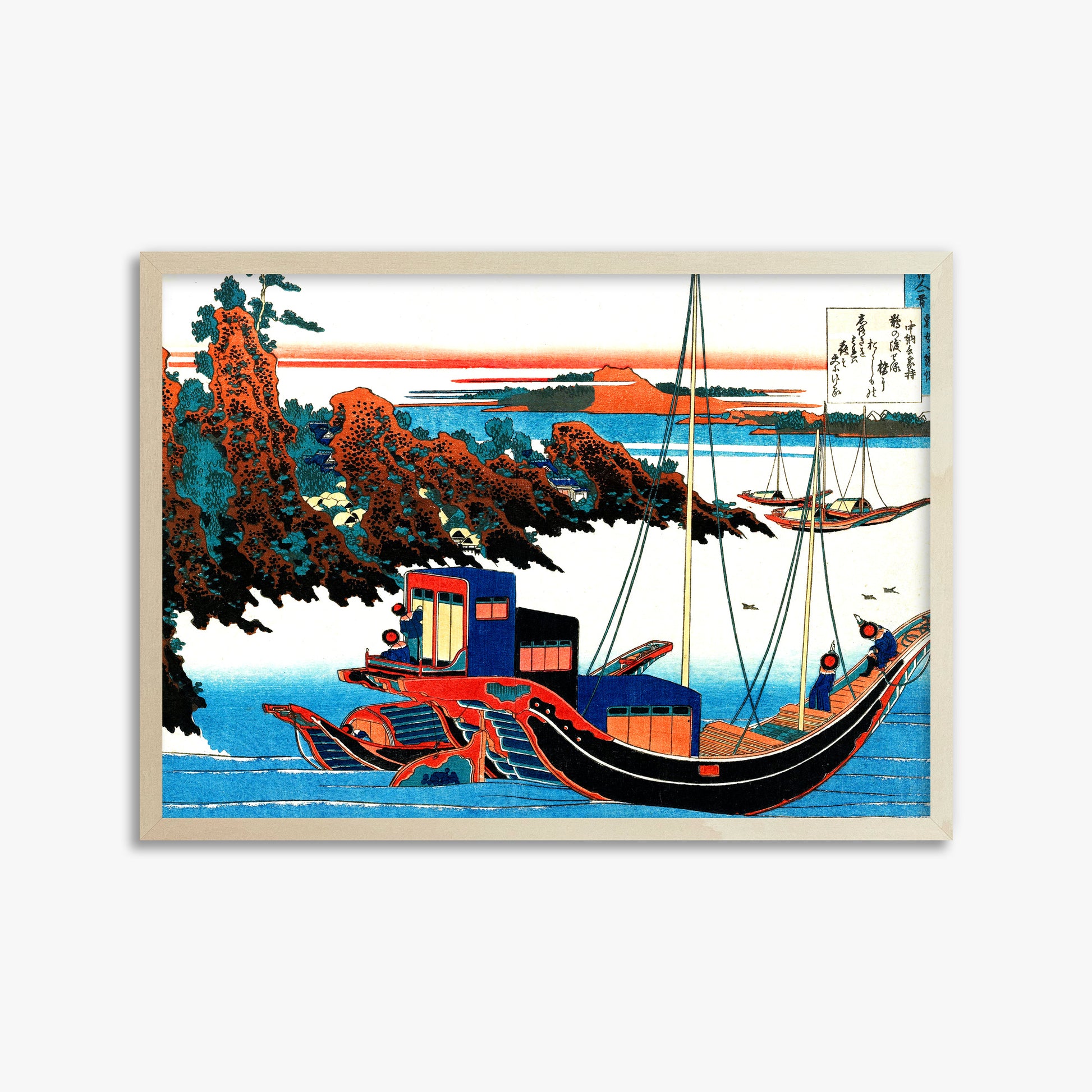 Katsushika Hokusai: Poem by Chūnagon Yakamochi, 50x70cm Framed Art Reproduction With Lime Wood Frame