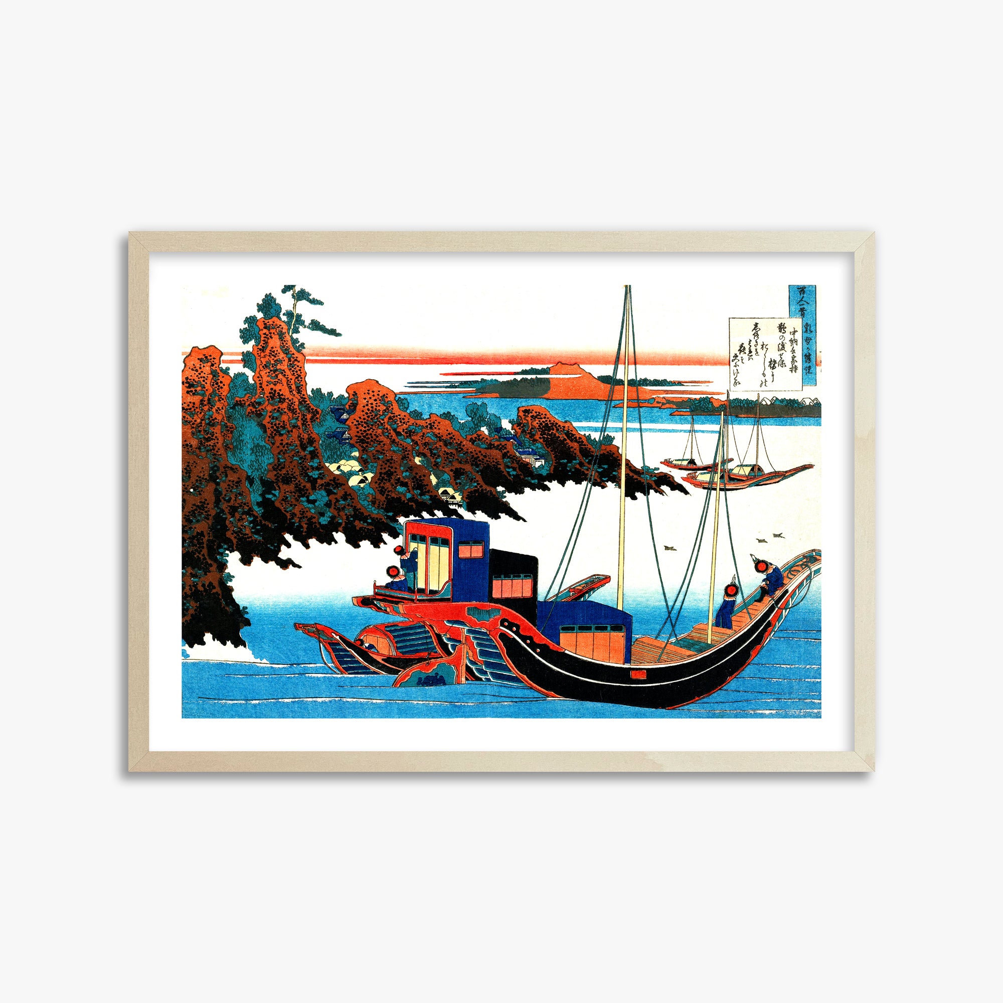 Katsushika Hokusai: Poem by Chūnagon Yakamochi, 50x70cm Framed Art Reproduction With Lime Wood Frame