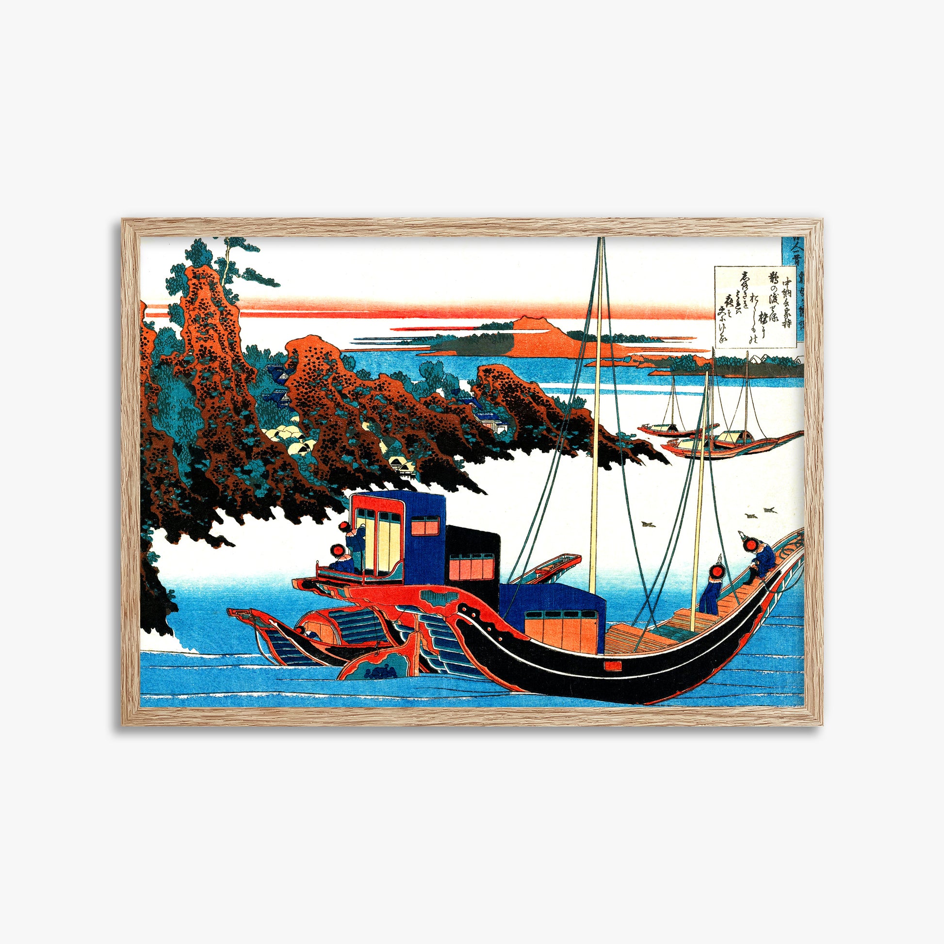 Katsushika Hokusai: Poem by Chūnagon Yakamochi, 50x70cm Framed Art Reproduction With Raw Oak Frame